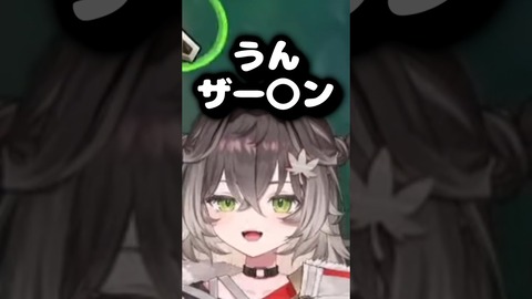 【VTuber】岩手県民VTuber、盛岡さんぽ動画「イシツブテ公園を楽しむVlog」← 熊の侵略が始まっとるやん
 | VTuberまとめ速報 V速(最新記事6)