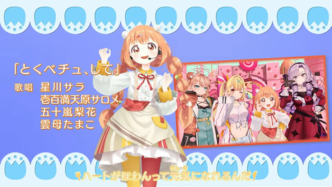 【にじさんじ】雲母たまこ、3Dお披露目の実況感想まとめ『らぶたますぎる』『ギターガチやん…！』『全員揃った時の見栄えがよすぎる』【すぺしゃーれ】 | 【にじさんじ】雲母たまこ、3Dお披露目の実況感想まとめ『らぶたますぎる』『ギターガチやん…！』『全員揃った時の見栄えがよすぎる』【すぺしゃーれ】 | 【にじさんじ】雲母たまこ、3Dお披露目の実況感想まとめ『らぶたますぎる』『ギターガチやん…！』『全員揃った時の見栄えがよすぎる』【すぺしゃーれ】 | 【にじさんじ】雲母たまこ、3Dお披露目の実況感想まとめ『らぶたますぎる』『ギターガチやん…！』『全員揃った時の見栄えがよすぎる』【すぺしゃーれ】 | 【にじさんじ】雲母たまこ、3Dお披露目の実況感想まとめ『らぶたますぎる』『ギターガチやん…！』『全員揃った時の見栄えがよすぎる』【すぺしゃーれ】 | 【にじさんじ】雲母たまこ、3Dお披露目の実況感想まとめ『らぶたますぎる』『ギターガチやん…！』『全員揃った時の見栄えがよすぎる』【すぺしゃーれ】 | 【にじさんじ】雲母たまこ、3Dお披露目の実況感想まとめ『らぶたますぎる』『ギターガチやん…！』『全員揃った時の見栄えがよすぎる』【すぺしゃーれ】 | 【にじさんじ】雲母たまこ、3Dお披露目の実況感想まとめ『らぶたますぎる』『ギターガチやん…！』『全員揃った時の見栄えがよすぎる』【すぺしゃーれ】 | 【にじさんじ】雲母たまこ、3Dお披露目の実況感想まとめ『らぶたますぎる』『ギターガチやん…！』『全員揃った時の見栄えがよすぎる』【すぺしゃーれ】 | 【にじさんじ】雲母たまこ、3Dお披露目の実況感想まとめ『らぶたますぎる』『ギターガチやん…！』『全員揃った時の見栄えがよすぎる』【すぺしゃーれ】 | 【にじさんじ】雲母たまこ、3Dお披露目の実況感想まとめ『らぶたますぎる』『ギターガチやん…！』『全員揃った時の見栄えがよすぎる』【すぺしゃーれ】 | 【にじさんじ】雲母たまこ、3Dお披露目の実況感想まとめ『らぶたますぎる』『ギターガチやん…！』『全員揃った時の見栄えがよすぎる』【すぺしゃーれ】 | 【にじさんじ】雲母たまこ、3Dお披露目の実況感想まとめ『らぶたますぎる』『ギターガチやん…！』『全員揃った時の見栄えがよすぎる』【すぺしゃーれ】 | 【にじさんじ】雲母たまこ、3Dお披露目の実況感想まとめ『らぶたますぎる』『ギターガチやん…！』『全員揃った時の見栄えがよすぎる』【すぺしゃーれ】 | 【にじさんじ】雲母たまこ、3Dお披露目の実況感想まとめ『らぶたますぎる』『ギターガチやん…！』『全員揃った時の見栄えがよすぎる』【すぺしゃーれ】 | 【にじさんじ】雲母たまこ、3Dお披露目の実況感想まとめ『らぶたますぎる』『ギターガチやん…！』『全員揃った時の見栄えがよすぎる』【すぺしゃーれ】 | 【にじさんじ】雲母たまこ、3Dお披露目の実況感想まとめ『らぶたますぎる』『ギターガチやん…！』『全員揃った時の見栄えがよすぎる』【すぺしゃーれ】 | 【にじさんじ】雲母たまこ、3Dお披露目の実況感想まとめ『らぶたますぎる』『ギターガチやん…！』『全員揃った時の見栄えがよすぎる』【すぺしゃーれ】 | 【にじさんじ】雲母たまこ、3Dお披露目の実況感想まとめ『らぶたますぎる』『ギターガチやん…！』『全員揃った時の見栄えがよすぎる』【すぺしゃーれ】 | 【にじさんじ】雲母たまこ、3Dお披露目の実況感想まとめ『らぶたますぎる』『ギターガチやん…！』『全員揃った時の見栄えがよすぎる』【すぺしゃーれ】 | 【にじさんじ】雲母たまこ、3Dお披露目の実況感想まとめ『らぶたますぎる』『ギターガチやん…！』『全員揃った時の見栄えがよすぎる』【すぺしゃーれ】 | 【にじさんじ】雲母たまこ、3Dお披露目の実況感想まとめ『らぶたますぎる』『ギターガチやん…！』『全員揃った時の見栄えがよすぎる』【すぺしゃーれ】 | 【にじさんじ】雲母たまこ、3Dお披露目の実況感想まとめ『らぶたますぎる』『ギターガチやん…！』『全員揃った時の見栄えがよすぎる』【すぺしゃーれ】 | 【にじさんじ】雲母たまこ、3Dお披露目の実況感想まとめ『らぶたますぎる』『ギターガチやん…！』『全員揃った時の見栄えがよすぎる』【すぺしゃーれ】 | 【にじさんじ】雲母たまこ、3Dお披露目の実況感想まとめ『らぶたますぎる』『ギターガチやん…！』『全員揃った時の見栄えがよすぎる』【すぺしゃーれ】 | 【にじさんじ】雲母たまこ、3Dお披露目の実況感想まとめ『らぶたますぎる』『ギターガチやん…！』『全員揃った時の見栄えがよすぎる』【すぺしゃーれ】 | 【にじさんじ】雲母たまこ、3Dお披露目の実況感想まとめ『らぶたますぎる』『ギターガチやん…！』『全員揃った時の見栄えがよすぎる』【すぺしゃーれ】 | 【にじさんじ】雲母たまこ、3Dお披露目の実況感想まとめ『らぶたますぎる』『ギターガチやん…！』『全員揃った時の見栄えがよすぎる』【すぺしゃーれ】 | 【にじさんじ】雲母たまこ、3Dお披露目の実況感想まとめ『らぶたますぎる』『ギターガチやん…！』『全員揃った時の見栄えがよすぎる』【すぺしゃーれ】 | 【にじさんじ】雲母たまこ、3Dお披露目の実況感想まとめ『らぶたますぎる』『ギターガチやん…！』『全員揃った時の見栄えがよすぎる』【すぺしゃーれ】 | 【にじさんじ】雲母たまこ、3Dお披露目の実況感想まとめ『らぶたますぎる』『ギターガチやん…！』『全員揃った時の見栄えがよすぎる』【すぺしゃーれ】 | 【にじさんじ】雲母たまこ、3Dお披露目の実況感想まとめ『らぶたますぎる』『ギターガチやん…！』『全員揃った時の見栄えがよすぎる』【すぺしゃーれ】 | 【にじさんじ】雲母たまこ、3Dお披露目の実況感想まとめ『らぶたますぎる』『ギターガチやん…！』『全員揃った時の見栄えがよすぎる』【すぺしゃーれ】 | 【にじさんじ】雲母たまこ、3Dお披露目の実況感想まとめ『らぶたますぎる』『ギターガチやん…！』『全員揃った時の見栄えがよすぎる』【すぺしゃーれ】 | 【にじさんじ】雲母たまこ、3Dお披露目の実況感想まとめ『らぶたますぎる』『ギターガチやん…！』『全員揃った時の見栄えがよすぎる』【すぺしゃーれ】 | 【にじさんじ】雲母たまこ、3Dお披露目の実況感想まとめ『らぶたますぎる』『ギターガチやん…！』『全員揃った時の見栄えがよすぎる』【すぺしゃーれ】 | 【にじさんじ】雲母たまこ、3Dお披露目の実況感想まとめ『らぶたますぎる』『ギターガチやん…！』『全員揃った時の見栄えがよすぎる』【すぺしゃーれ】 | 【にじさんじ】雲母たまこ、3Dお披露目の実況感想まとめ『らぶたますぎる』『ギターガチやん…！』『全員揃った時の見栄えがよすぎる』【すぺしゃーれ】 | 【にじさんじ】雲母たまこ、3Dお披露目の実況感想まとめ『らぶたますぎる』『ギターガチやん…！』『全員揃った時の見栄えがよすぎる』【すぺしゃーれ】 | 【にじさんじ】雲母たまこ、3Dお披露目の実況感想まとめ『らぶたますぎる』『ギターガチやん…！』『全員揃った時の見栄えがよすぎる』【すぺしゃーれ】 | 【にじさんじ】雲母たまこ、3Dお披露目の実況感想まとめ『らぶたますぎる』『ギターガチやん…！』『全員揃った時の見栄えがよすぎる』【すぺしゃーれ】 | 【にじさんじ】雲母たまこ、3Dお披露目の実況感想まとめ『らぶたますぎる』『ギターガチやん…！』『全員揃った時の見栄えがよすぎる』【すぺしゃーれ】 | 【にじさんじ】雲母たまこ、3Dお披露目の実況感想まとめ『らぶたますぎる』『ギターガチやん…！』『全員揃った時の見栄えがよすぎる』【すぺしゃーれ】 | 【にじさんじ】雲母たまこ、3Dお披露目の実況感想まとめ『らぶたますぎる』『ギターガチやん…！』『全員揃った時の見栄えがよすぎる』【すぺしゃーれ】 | 【にじさんじ】雲母たまこ、3Dお披露目の実況感想まとめ『らぶたますぎる』『ギターガチやん…！』『全員揃った時の見栄えがよすぎる』【すぺしゃーれ】 | 【にじさんじ】雲母たまこ、3Dお披露目の実況感想まとめ『らぶたますぎる』『ギターガチやん…！』『全員揃った時の見栄えがよすぎる』【すぺしゃーれ】 | 【にじさんじ】雲母たまこ、3Dお披露目の実況感想まとめ『らぶたますぎる』『ギターガチやん…！』『全員揃った時の見栄えがよすぎる』【すぺしゃーれ】 | 【にじさんじ】雲母たまこ、3Dお披露目の実況感想まとめ『らぶたますぎる』『ギターガチやん…！』『全員揃った時の見栄えがよすぎる』【すぺしゃーれ】 | 【にじさんじ】雲母たまこ、3Dお披露目の実況感想まとめ『らぶたますぎる』『ギターガチやん…！』『全員揃った時の見栄えがよすぎる』【すぺしゃーれ】 | 【にじさんじ】雲母たまこ、3Dお披露目の実況感想まとめ『らぶたますぎる』『ギターガチやん…！』『全員揃った時の見栄えがよすぎる』【すぺしゃーれ】 | 【にじさんじ】雲母たまこ、3Dお披露目の実況感想まとめ『らぶたますぎる』『ギターガチやん…！』『全員揃った時の見栄えがよすぎる』【すぺしゃーれ】 | 【にじさんじ】雲母たまこ、3Dお披露目の実況感想まとめ『らぶたますぎる』『ギターガチやん…！』『全員揃った時の見栄えがよすぎる』【すぺしゃーれ】 | 【にじさんじ】雲母たまこ、3Dお披露目の実況感想まとめ『らぶたますぎる』『ギターガチやん…！』『全員揃った時の見栄えがよすぎる』【すぺしゃーれ】 | 【にじさんじ】雲母たまこ、3Dお披露目の実況感想まとめ『らぶたますぎる』『ギターガチやん…！』『全員揃った時の見栄えがよすぎる』【すぺしゃーれ】 | 【にじさんじ】雲母たまこ、3Dお披露目の実況感想まとめ『らぶたますぎる』『ギターガチやん…！』『全員揃った時の見栄えがよすぎる』【すぺしゃーれ】 | 【にじさんじ】雲母たまこ、3Dお披露目の実況感想まとめ『らぶたますぎる』『ギターガチやん…！』『全員揃った時の見栄えがよすぎる』【すぺしゃーれ】 | 【にじさんじ】雲母たまこ、3Dお披露目の実況感想まとめ『らぶたますぎる』『ギターガチやん…！』『全員揃った時の見栄えがよすぎる』【すぺしゃーれ】 | 【にじさんじ】雲母たまこ、3Dお披露目の実況感想まとめ『らぶたますぎる』『ギターガチやん…！』『全員揃った時の見栄えがよすぎる』【すぺしゃーれ】 | 【にじさんじ】雲母たまこ、3Dお披露目の実況感想まとめ『らぶたますぎる』『ギターガチやん…！』『全員揃った時の見栄えがよすぎる』【すぺしゃーれ】 | 【にじさんじ】雲母たまこ、3Dお披露目の実況感想まとめ『らぶたますぎる』『ギターガチやん…！』『全員揃った時の見栄えがよすぎる』【すぺしゃーれ】 | 【にじさんじ】雲母たまこ、3Dお披露目の実況感想まとめ『らぶたますぎる』『ギターガチやん…！』『全員揃った時の見栄えがよすぎる』【すぺしゃーれ】 | 【にじさんじ】雲母たまこ、3Dお披露目の実況感想まとめ『らぶたますぎる』『ギターガチやん…！』『全員揃った時の見栄えがよすぎる』【すぺしゃーれ】 | 【にじさんじ】雲母たまこ、3Dお披露目の実況感想まとめ『らぶたますぎる』『ギターガチやん…！』『全員揃った時の見栄えがよすぎる』【すぺしゃーれ】 | 【にじさんじ】雲母たまこ、3Dお披露目の実況感想まとめ『らぶたますぎる』『ギターガチやん…！』『全員揃った時の見栄えがよすぎる』【すぺしゃーれ】 | 【にじさんじ】雲母たまこ、3Dお披露目の実況感想まとめ『らぶたますぎる』『ギターガチやん…！』『全員揃った時の見栄えがよすぎる』【すぺしゃーれ】 | 【にじさんじ】雲母たまこ、3Dお披露目の実況感想まとめ『らぶたますぎる』『ギターガチやん…！』『全員揃った時の見栄えがよすぎる』【すぺしゃーれ】 | 【にじさんじ】雲母たまこ、3Dお披露目の実況感想まとめ『らぶたますぎる』『ギターガチやん…！』『全員揃った時の見栄えがよすぎる』【すぺしゃーれ】 | 【にじさんじ】雲母たまこ、3Dお披露目の実況感想まとめ『らぶたますぎる』『ギターガチやん…！』『全員揃った時の見栄えがよすぎる』【すぺしゃーれ】 | 【にじさんじ】雲母たまこ、3Dお披露目の実況感想まとめ『らぶたますぎる』『ギターガチやん…！』『全員揃った時の見栄えがよすぎる』【すぺしゃーれ】 | 【にじさんじ】雲母たまこ、3Dお披露目の実況感想まとめ『らぶたますぎる』『ギターガチやん…！』『全員揃った時の見栄えがよすぎる』【すぺしゃーれ】 | 【にじさんじ】雲母たまこ、3Dお披露目の実況感想まとめ『らぶたますぎる』『ギターガチやん…！』『全員揃った時の見栄えがよすぎる』【すぺしゃーれ】 | 【にじさんじ】雲母たまこ、3Dお披露目の実況感想まとめ『らぶたますぎる』『ギターガチやん…！』『全員揃った時の見栄えがよすぎる』【すぺしゃーれ】 | 【にじさんじ】雲母たまこ、3Dお披露目の実況感想まとめ『らぶたますぎる』『ギターガチやん…！』『全員揃った時の見栄えがよすぎる』【すぺしゃーれ】 | 【にじさんじ】雲母たまこ、3Dお披露目の実況感想まとめ『らぶたますぎる』『ギターガチやん…！』『全員揃った時の見栄えがよすぎる』【すぺしゃーれ】 | 【にじさんじ】雲母たまこ、3Dお披露目の実況感想まとめ『らぶたますぎる』『ギターガチやん…！』『全員揃った時の見栄えがよすぎる』【すぺしゃーれ】 | 【にじさんじ】雲母たまこ、3Dお披露目の実況感想まとめ『らぶたますぎる』『ギターガチやん…！』『全員揃った時の見栄えがよすぎる』【すぺしゃーれ】 | 【にじさんじ】雲母たまこ、3Dお披露目の実況感想まとめ『らぶたますぎる』『ギターガチやん…！』『全員揃った時の見栄えがよすぎる』【すぺしゃーれ】 | 【にじさんじ】雲母たまこ、3Dお披露目の実況感想まとめ『らぶたますぎる』『ギターガチやん…！』『全員揃った時の見栄えがよすぎる』【すぺしゃーれ】 | 【にじさんじ】雲母たまこ、3Dお披露目の実況感想まとめ『らぶたますぎる』『ギターガチやん…！』『全員揃った時の見栄えがよすぎる』【すぺしゃーれ】 | 【にじさんじ】雲母たまこ、3Dお披露目の実況感想まとめ『らぶたますぎる』『ギターガチやん…！』『全員揃った時の見栄えがよすぎる』【すぺしゃーれ】 | 【にじさんじ】雲母たまこ、3Dお披露目の実況感想まとめ『らぶたますぎる』『ギターガチやん…！』『全員揃った時の見栄えがよすぎる』【すぺしゃーれ】 | 【にじさんじ】雲母たまこ、3Dお披露目の実況感想まとめ『らぶたますぎる』『ギターガチやん…！』『全員揃った時の見栄えがよすぎる』【すぺしゃーれ】 | 【にじさんじ】雲母たまこ、3Dお披露目の実況感想まとめ『らぶたますぎる』『ギターガチやん…！』『全員揃った時の見栄えがよすぎる』【すぺしゃーれ】 | 【にじさんじ】雲母たまこ、3Dお披露目の実況感想まとめ『らぶたますぎる』『ギターガチやん…！』『全員揃った時の見栄えがよすぎる』【すぺしゃーれ】 | 【にじさんじ】雲母たまこ、3Dお披露目の実況感想まとめ『らぶたますぎる』『ギターガチやん…！』『全員揃った時の見栄えがよすぎる』【すぺしゃーれ】 | 【にじさんじ】雲母たまこ、3Dお披露目の実況感想まとめ『らぶたますぎる』『ギターガチやん…！』『全員揃った時の見栄えがよすぎる』【すぺしゃーれ】 | 【にじさんじ】雲母たまこ、3Dお披露目の実況感想まとめ『らぶたますぎる』『ギターガチやん…！』『全員揃った時の見栄えがよすぎる』【すぺしゃーれ】 | 【にじさんじ】雲母たまこ、3Dお披露目の実況感想まとめ『らぶたますぎる』『ギターガチやん…！』『全員揃った時の見栄えがよすぎる』【すぺしゃーれ】 | 【にじさんじ】雲母たまこ、3Dお披露目の実況感想まとめ『らぶたますぎる』『ギターガチやん…！』『全員揃った時の見栄えがよすぎる』【すぺしゃーれ】 | 【にじさんじ】雲母たまこ、3Dお披露目の実況感想まとめ『らぶたますぎる』『ギターガチやん…！』『全員揃った時の見栄えがよすぎる』【すぺしゃーれ】 | 【にじさんじ】雲母たまこ、3Dお披露目の実況感想まとめ『らぶたますぎる』『ギターガチやん…！』『全員揃った時の見栄えがよすぎる』【すぺしゃーれ】 | 【にじさんじ】雲母たまこ、3Dお披露目の実況感想まとめ『らぶたますぎる』『ギターガチやん…！』『全員揃った時の見栄えがよすぎる』【すぺしゃーれ】 | 【にじさんじ】雲母たまこ、3Dお披露目の実況感想まとめ『らぶたますぎる』『ギターガチやん…！』『全員揃った時の見栄えがよすぎる』【すぺしゃーれ】 | 【にじさんじ】雲母たまこ、3Dお披露目の実況感想まとめ『らぶたますぎる』『ギターガチやん…！』『全員揃った時の見栄えがよすぎる』【すぺしゃーれ】 | 【にじさんじ】雲母たまこ、3Dお披露目の実況感想まとめ『らぶたますぎる』『ギターガチやん…！』『全員揃った時の見栄えがよすぎる』【すぺしゃーれ】 | 【にじさんじ】雲母たまこ、3Dお披露目の実況感想まとめ『らぶたますぎる』『ギターガチやん…！』『全員揃った時の見栄えがよすぎる』【すぺしゃーれ】 | 【にじさんじ】雲母たまこ、3Dお披露目の実況感想まとめ『らぶたますぎる』『ギターガチやん…！』『全員揃った時の見栄えがよすぎる』【すぺしゃーれ】 | 【にじさんじ】雲母たまこ、3Dお披露目の実況感想まとめ『らぶたますぎる』『ギターガチやん…！』『全員揃った時の見栄えがよすぎる』【すぺしゃーれ】 | 【にじさんじ】雲母たまこ、3Dお披露目の実況感想まとめ『らぶたますぎる』『ギターガチやん…！』『全員揃った時の見栄えがよすぎる』【すぺしゃーれ】 | 【にじさんじ】雲母たまこ、3Dお披露目の実況感想まとめ『らぶたますぎる』『ギターガチやん…！』『全員揃った時の見栄えがよすぎる』【すぺしゃーれ】 | 【にじさんじ】雲母たまこ、3Dお披露目の実況感想まとめ『らぶたますぎる』『ギターガチやん…！』『全員揃った時の見栄えがよすぎる』【すぺしゃーれ】 | 【にじさんじ】雲母たまこ、3Dお披露目の実況感想まとめ『らぶたますぎる』『ギターガチやん…！』『全員揃った時の見栄えがよすぎる』【すぺしゃーれ】 | 【にじさんじ】雲母たまこ、3Dお披露目の実況感想まとめ『らぶたますぎる』『ギターガチやん…！』『全員揃った時の見栄えがよすぎる』【すぺしゃーれ】 | 【にじさんじ】雲母たまこ、3Dお披露目の実況感想まとめ『らぶたますぎる』『ギターガチやん…！』『全員揃った時の見栄えがよすぎる』【すぺしゃーれ】 | 【にじさんじ】雲母たまこ、3Dお披露目の実況感想まとめ『らぶたますぎる』『ギターガチやん…！』『全員揃った時の見栄えがよすぎる』【すぺしゃーれ】 | 【にじさんじ】雲母たまこ、3Dお披露目の実況感想まとめ『らぶたますぎる』『ギターガチやん…！』『全員揃った時の見栄えがよすぎる』【すぺしゃーれ】 | 【にじさんじ】雲母たまこ、3Dお披露目の実況感想まとめ『らぶたますぎる』『ギターガチやん…！』『全員揃った時の見栄えがよすぎる』【すぺしゃーれ】 | VTuberまとめ速報 V速(画像27081421859096_107)