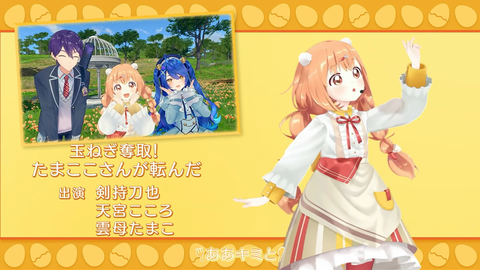 【にじさんじ】雲母たまこ、3Dお披露目の実況感想まとめ『らぶたますぎる』『ギターガチやん…！』『全員揃った時の見栄えがよすぎる』【すぺしゃーれ】 | 【にじさんじ】雲母たまこ、3Dお披露目の実況感想まとめ『らぶたますぎる』『ギターガチやん…！』『全員揃った時の見栄えがよすぎる』【すぺしゃーれ】 | 【にじさんじ】雲母たまこ、3Dお披露目の実況感想まとめ『らぶたますぎる』『ギターガチやん…！』『全員揃った時の見栄えがよすぎる』【すぺしゃーれ】 | 【にじさんじ】雲母たまこ、3Dお披露目の実況感想まとめ『らぶたますぎる』『ギターガチやん…！』『全員揃った時の見栄えがよすぎる』【すぺしゃーれ】 | 【にじさんじ】雲母たまこ、3Dお披露目の実況感想まとめ『らぶたますぎる』『ギターガチやん…！』『全員揃った時の見栄えがよすぎる』【すぺしゃーれ】 | 【にじさんじ】雲母たまこ、3Dお披露目の実況感想まとめ『らぶたますぎる』『ギターガチやん…！』『全員揃った時の見栄えがよすぎる』【すぺしゃーれ】 | 【にじさんじ】雲母たまこ、3Dお披露目の実況感想まとめ『らぶたますぎる』『ギターガチやん…！』『全員揃った時の見栄えがよすぎる』【すぺしゃーれ】 | 【にじさんじ】雲母たまこ、3Dお披露目の実況感想まとめ『らぶたますぎる』『ギターガチやん…！』『全員揃った時の見栄えがよすぎる』【すぺしゃーれ】 | 【にじさんじ】雲母たまこ、3Dお披露目の実況感想まとめ『らぶたますぎる』『ギターガチやん…！』『全員揃った時の見栄えがよすぎる』【すぺしゃーれ】 | 【にじさんじ】雲母たまこ、3Dお披露目の実況感想まとめ『らぶたますぎる』『ギターガチやん…！』『全員揃った時の見栄えがよすぎる』【すぺしゃーれ】 | 【にじさんじ】雲母たまこ、3Dお披露目の実況感想まとめ『らぶたますぎる』『ギターガチやん…！』『全員揃った時の見栄えがよすぎる』【すぺしゃーれ】 | 【にじさんじ】雲母たまこ、3Dお披露目の実況感想まとめ『らぶたますぎる』『ギターガチやん…！』『全員揃った時の見栄えがよすぎる』【すぺしゃーれ】 | 【にじさんじ】雲母たまこ、3Dお披露目の実況感想まとめ『らぶたますぎる』『ギターガチやん…！』『全員揃った時の見栄えがよすぎる』【すぺしゃーれ】 | 【にじさんじ】雲母たまこ、3Dお披露目の実況感想まとめ『らぶたますぎる』『ギターガチやん…！』『全員揃った時の見栄えがよすぎる』【すぺしゃーれ】 | 【にじさんじ】雲母たまこ、3Dお披露目の実況感想まとめ『らぶたますぎる』『ギターガチやん…！』『全員揃った時の見栄えがよすぎる』【すぺしゃーれ】 | 【にじさんじ】雲母たまこ、3Dお披露目の実況感想まとめ『らぶたますぎる』『ギターガチやん…！』『全員揃った時の見栄えがよすぎる』【すぺしゃーれ】 | 【にじさんじ】雲母たまこ、3Dお披露目の実況感想まとめ『らぶたますぎる』『ギターガチやん…！』『全員揃った時の見栄えがよすぎる』【すぺしゃーれ】 | 【にじさんじ】雲母たまこ、3Dお披露目の実況感想まとめ『らぶたますぎる』『ギターガチやん…！』『全員揃った時の見栄えがよすぎる』【すぺしゃーれ】 | 【にじさんじ】雲母たまこ、3Dお披露目の実況感想まとめ『らぶたますぎる』『ギターガチやん…！』『全員揃った時の見栄えがよすぎる』【すぺしゃーれ】 | 【にじさんじ】雲母たまこ、3Dお披露目の実況感想まとめ『らぶたますぎる』『ギターガチやん…！』『全員揃った時の見栄えがよすぎる』【すぺしゃーれ】 | 【にじさんじ】雲母たまこ、3Dお披露目の実況感想まとめ『らぶたますぎる』『ギターガチやん…！』『全員揃った時の見栄えがよすぎる』【すぺしゃーれ】 | 【にじさんじ】雲母たまこ、3Dお披露目の実況感想まとめ『らぶたますぎる』『ギターガチやん…！』『全員揃った時の見栄えがよすぎる』【すぺしゃーれ】 | 【にじさんじ】雲母たまこ、3Dお披露目の実況感想まとめ『らぶたますぎる』『ギターガチやん…！』『全員揃った時の見栄えがよすぎる』【すぺしゃーれ】 | 【にじさんじ】雲母たまこ、3Dお披露目の実況感想まとめ『らぶたますぎる』『ギターガチやん…！』『全員揃った時の見栄えがよすぎる』【すぺしゃーれ】 | 【にじさんじ】雲母たまこ、3Dお披露目の実況感想まとめ『らぶたますぎる』『ギターガチやん…！』『全員揃った時の見栄えがよすぎる』【すぺしゃーれ】 | 【にじさんじ】雲母たまこ、3Dお披露目の実況感想まとめ『らぶたますぎる』『ギターガチやん…！』『全員揃った時の見栄えがよすぎる』【すぺしゃーれ】 | 【にじさんじ】雲母たまこ、3Dお披露目の実況感想まとめ『らぶたますぎる』『ギターガチやん…！』『全員揃った時の見栄えがよすぎる』【すぺしゃーれ】 | 【にじさんじ】雲母たまこ、3Dお披露目の実況感想まとめ『らぶたますぎる』『ギターガチやん…！』『全員揃った時の見栄えがよすぎる』【すぺしゃーれ】 | 【にじさんじ】雲母たまこ、3Dお披露目の実況感想まとめ『らぶたますぎる』『ギターガチやん…！』『全員揃った時の見栄えがよすぎる』【すぺしゃーれ】 | 【にじさんじ】雲母たまこ、3Dお披露目の実況感想まとめ『らぶたますぎる』『ギターガチやん…！』『全員揃った時の見栄えがよすぎる』【すぺしゃーれ】 | 【にじさんじ】雲母たまこ、3Dお披露目の実況感想まとめ『らぶたますぎる』『ギターガチやん…！』『全員揃った時の見栄えがよすぎる』【すぺしゃーれ】 | 【にじさんじ】雲母たまこ、3Dお披露目の実況感想まとめ『らぶたますぎる』『ギターガチやん…！』『全員揃った時の見栄えがよすぎる』【すぺしゃーれ】 | 【にじさんじ】雲母たまこ、3Dお披露目の実況感想まとめ『らぶたますぎる』『ギターガチやん…！』『全員揃った時の見栄えがよすぎる』【すぺしゃーれ】 | 【にじさんじ】雲母たまこ、3Dお披露目の実況感想まとめ『らぶたますぎる』『ギターガチやん…！』『全員揃った時の見栄えがよすぎる』【すぺしゃーれ】 | 【にじさんじ】雲母たまこ、3Dお披露目の実況感想まとめ『らぶたますぎる』『ギターガチやん…！』『全員揃った時の見栄えがよすぎる』【すぺしゃーれ】 | 【にじさんじ】雲母たまこ、3Dお披露目の実況感想まとめ『らぶたますぎる』『ギターガチやん…！』『全員揃った時の見栄えがよすぎる』【すぺしゃーれ】 | 【にじさんじ】雲母たまこ、3Dお披露目の実況感想まとめ『らぶたますぎる』『ギターガチやん…！』『全員揃った時の見栄えがよすぎる』【すぺしゃーれ】 | 【にじさんじ】雲母たまこ、3Dお披露目の実況感想まとめ『らぶたますぎる』『ギターガチやん…！』『全員揃った時の見栄えがよすぎる』【すぺしゃーれ】 | 【にじさんじ】雲母たまこ、3Dお披露目の実況感想まとめ『らぶたますぎる』『ギターガチやん…！』『全員揃った時の見栄えがよすぎる』【すぺしゃーれ】 | 【にじさんじ】雲母たまこ、3Dお披露目の実況感想まとめ『らぶたますぎる』『ギターガチやん…！』『全員揃った時の見栄えがよすぎる』【すぺしゃーれ】 | 【にじさんじ】雲母たまこ、3Dお披露目の実況感想まとめ『らぶたますぎる』『ギターガチやん…！』『全員揃った時の見栄えがよすぎる』【すぺしゃーれ】 | 【にじさんじ】雲母たまこ、3Dお披露目の実況感想まとめ『らぶたますぎる』『ギターガチやん…！』『全員揃った時の見栄えがよすぎる』【すぺしゃーれ】 | 【にじさんじ】雲母たまこ、3Dお披露目の実況感想まとめ『らぶたますぎる』『ギターガチやん…！』『全員揃った時の見栄えがよすぎる』【すぺしゃーれ】 | 【にじさんじ】雲母たまこ、3Dお披露目の実況感想まとめ『らぶたますぎる』『ギターガチやん…！』『全員揃った時の見栄えがよすぎる』【すぺしゃーれ】 | 【にじさんじ】雲母たまこ、3Dお披露目の実況感想まとめ『らぶたますぎる』『ギターガチやん…！』『全員揃った時の見栄えがよすぎる』【すぺしゃーれ】 | 【にじさんじ】雲母たまこ、3Dお披露目の実況感想まとめ『らぶたますぎる』『ギターガチやん…！』『全員揃った時の見栄えがよすぎる』【すぺしゃーれ】 | 【にじさんじ】雲母たまこ、3Dお披露目の実況感想まとめ『らぶたますぎる』『ギターガチやん…！』『全員揃った時の見栄えがよすぎる』【すぺしゃーれ】 | 【にじさんじ】雲母たまこ、3Dお披露目の実況感想まとめ『らぶたますぎる』『ギターガチやん…！』『全員揃った時の見栄えがよすぎる』【すぺしゃーれ】 | 【にじさんじ】雲母たまこ、3Dお披露目の実況感想まとめ『らぶたますぎる』『ギターガチやん…！』『全員揃った時の見栄えがよすぎる』【すぺしゃーれ】 | 【にじさんじ】雲母たまこ、3Dお披露目の実況感想まとめ『らぶたますぎる』『ギターガチやん…！』『全員揃った時の見栄えがよすぎる』【すぺしゃーれ】 | 【にじさんじ】雲母たまこ、3Dお披露目の実況感想まとめ『らぶたますぎる』『ギターガチやん…！』『全員揃った時の見栄えがよすぎる』【すぺしゃーれ】 | 【にじさんじ】雲母たまこ、3Dお披露目の実況感想まとめ『らぶたますぎる』『ギターガチやん…！』『全員揃った時の見栄えがよすぎる』【すぺしゃーれ】 | 【にじさんじ】雲母たまこ、3Dお披露目の実況感想まとめ『らぶたますぎる』『ギターガチやん…！』『全員揃った時の見栄えがよすぎる』【すぺしゃーれ】 | 【にじさんじ】雲母たまこ、3Dお披露目の実況感想まとめ『らぶたますぎる』『ギターガチやん…！』『全員揃った時の見栄えがよすぎる』【すぺしゃーれ】 | 【にじさんじ】雲母たまこ、3Dお披露目の実況感想まとめ『らぶたますぎる』『ギターガチやん…！』『全員揃った時の見栄えがよすぎる』【すぺしゃーれ】 | 【にじさんじ】雲母たまこ、3Dお披露目の実況感想まとめ『らぶたますぎる』『ギターガチやん…！』『全員揃った時の見栄えがよすぎる』【すぺしゃーれ】 | 【にじさんじ】雲母たまこ、3Dお披露目の実況感想まとめ『らぶたますぎる』『ギターガチやん…！』『全員揃った時の見栄えがよすぎる』【すぺしゃーれ】 | 【にじさんじ】雲母たまこ、3Dお披露目の実況感想まとめ『らぶたますぎる』『ギターガチやん…！』『全員揃った時の見栄えがよすぎる』【すぺしゃーれ】 | 【にじさんじ】雲母たまこ、3Dお披露目の実況感想まとめ『らぶたますぎる』『ギターガチやん…！』『全員揃った時の見栄えがよすぎる』【すぺしゃーれ】 | 【にじさんじ】雲母たまこ、3Dお披露目の実況感想まとめ『らぶたますぎる』『ギターガチやん…！』『全員揃った時の見栄えがよすぎる』【すぺしゃーれ】 | 【にじさんじ】雲母たまこ、3Dお披露目の実況感想まとめ『らぶたますぎる』『ギターガチやん…！』『全員揃った時の見栄えがよすぎる』【すぺしゃーれ】 | 【にじさんじ】雲母たまこ、3Dお披露目の実況感想まとめ『らぶたますぎる』『ギターガチやん…！』『全員揃った時の見栄えがよすぎる』【すぺしゃーれ】 | 【にじさんじ】雲母たまこ、3Dお披露目の実況感想まとめ『らぶたますぎる』『ギターガチやん…！』『全員揃った時の見栄えがよすぎる』【すぺしゃーれ】 | 【にじさんじ】雲母たまこ、3Dお披露目の実況感想まとめ『らぶたますぎる』『ギターガチやん…！』『全員揃った時の見栄えがよすぎる』【すぺしゃーれ】 | 【にじさんじ】雲母たまこ、3Dお披露目の実況感想まとめ『らぶたますぎる』『ギターガチやん…！』『全員揃った時の見栄えがよすぎる』【すぺしゃーれ】 | 【にじさんじ】雲母たまこ、3Dお披露目の実況感想まとめ『らぶたますぎる』『ギターガチやん…！』『全員揃った時の見栄えがよすぎる』【すぺしゃーれ】 | 【にじさんじ】雲母たまこ、3Dお披露目の実況感想まとめ『らぶたますぎる』『ギターガチやん…！』『全員揃った時の見栄えがよすぎる』【すぺしゃーれ】 | 【にじさんじ】雲母たまこ、3Dお披露目の実況感想まとめ『らぶたますぎる』『ギターガチやん…！』『全員揃った時の見栄えがよすぎる』【すぺしゃーれ】 | 【にじさんじ】雲母たまこ、3Dお披露目の実況感想まとめ『らぶたますぎる』『ギターガチやん…！』『全員揃った時の見栄えがよすぎる』【すぺしゃーれ】 | 【にじさんじ】雲母たまこ、3Dお披露目の実況感想まとめ『らぶたますぎる』『ギターガチやん…！』『全員揃った時の見栄えがよすぎる』【すぺしゃーれ】 | 【にじさんじ】雲母たまこ、3Dお披露目の実況感想まとめ『らぶたますぎる』『ギターガチやん…！』『全員揃った時の見栄えがよすぎる』【すぺしゃーれ】 | 【にじさんじ】雲母たまこ、3Dお披露目の実況感想まとめ『らぶたますぎる』『ギターガチやん…！』『全員揃った時の見栄えがよすぎる』【すぺしゃーれ】 | 【にじさんじ】雲母たまこ、3Dお披露目の実況感想まとめ『らぶたますぎる』『ギターガチやん…！』『全員揃った時の見栄えがよすぎる』【すぺしゃーれ】 | 【にじさんじ】雲母たまこ、3Dお披露目の実況感想まとめ『らぶたますぎる』『ギターガチやん…！』『全員揃った時の見栄えがよすぎる』【すぺしゃーれ】 | 【にじさんじ】雲母たまこ、3Dお披露目の実況感想まとめ『らぶたますぎる』『ギターガチやん…！』『全員揃った時の見栄えがよすぎる』【すぺしゃーれ】 | 【にじさんじ】雲母たまこ、3Dお披露目の実況感想まとめ『らぶたますぎる』『ギターガチやん…！』『全員揃った時の見栄えがよすぎる』【すぺしゃーれ】 | 【にじさんじ】雲母たまこ、3Dお披露目の実況感想まとめ『らぶたますぎる』『ギターガチやん…！』『全員揃った時の見栄えがよすぎる』【すぺしゃーれ】 | 【にじさんじ】雲母たまこ、3Dお披露目の実況感想まとめ『らぶたますぎる』『ギターガチやん…！』『全員揃った時の見栄えがよすぎる』【すぺしゃーれ】 | 【にじさんじ】雲母たまこ、3Dお披露目の実況感想まとめ『らぶたますぎる』『ギターガチやん…！』『全員揃った時の見栄えがよすぎる』【すぺしゃーれ】 | 【にじさんじ】雲母たまこ、3Dお披露目の実況感想まとめ『らぶたますぎる』『ギターガチやん…！』『全員揃った時の見栄えがよすぎる』【すぺしゃーれ】 | 【にじさんじ】雲母たまこ、3Dお披露目の実況感想まとめ『らぶたますぎる』『ギターガチやん…！』『全員揃った時の見栄えがよすぎる』【すぺしゃーれ】 | 【にじさんじ】雲母たまこ、3Dお披露目の実況感想まとめ『らぶたますぎる』『ギターガチやん…！』『全員揃った時の見栄えがよすぎる』【すぺしゃーれ】 | 【にじさんじ】雲母たまこ、3Dお披露目の実況感想まとめ『らぶたますぎる』『ギターガチやん…！』『全員揃った時の見栄えがよすぎる』【すぺしゃーれ】 | 【にじさんじ】雲母たまこ、3Dお披露目の実況感想まとめ『らぶたますぎる』『ギターガチやん…！』『全員揃った時の見栄えがよすぎる』【すぺしゃーれ】 | 【にじさんじ】雲母たまこ、3Dお披露目の実況感想まとめ『らぶたますぎる』『ギターガチやん…！』『全員揃った時の見栄えがよすぎる』【すぺしゃーれ】 | 【にじさんじ】雲母たまこ、3Dお披露目の実況感想まとめ『らぶたますぎる』『ギターガチやん…！』『全員揃った時の見栄えがよすぎる』【すぺしゃーれ】 | 【にじさんじ】雲母たまこ、3Dお披露目の実況感想まとめ『らぶたますぎる』『ギターガチやん…！』『全員揃った時の見栄えがよすぎる』【すぺしゃーれ】 | 【にじさんじ】雲母たまこ、3Dお披露目の実況感想まとめ『らぶたますぎる』『ギターガチやん…！』『全員揃った時の見栄えがよすぎる』【すぺしゃーれ】 | 【にじさんじ】雲母たまこ、3Dお披露目の実況感想まとめ『らぶたますぎる』『ギターガチやん…！』『全員揃った時の見栄えがよすぎる』【すぺしゃーれ】 | 【にじさんじ】雲母たまこ、3Dお披露目の実況感想まとめ『らぶたますぎる』『ギターガチやん…！』『全員揃った時の見栄えがよすぎる』【すぺしゃーれ】 | 【にじさんじ】雲母たまこ、3Dお披露目の実況感想まとめ『らぶたますぎる』『ギターガチやん…！』『全員揃った時の見栄えがよすぎる』【すぺしゃーれ】 | 【にじさんじ】雲母たまこ、3Dお披露目の実況感想まとめ『らぶたますぎる』『ギターガチやん…！』『全員揃った時の見栄えがよすぎる』【すぺしゃーれ】 | 【にじさんじ】雲母たまこ、3Dお披露目の実況感想まとめ『らぶたますぎる』『ギターガチやん…！』『全員揃った時の見栄えがよすぎる』【すぺしゃーれ】 | 【にじさんじ】雲母たまこ、3Dお披露目の実況感想まとめ『らぶたますぎる』『ギターガチやん…！』『全員揃った時の見栄えがよすぎる』【すぺしゃーれ】 | 【にじさんじ】雲母たまこ、3Dお披露目の実況感想まとめ『らぶたますぎる』『ギターガチやん…！』『全員揃った時の見栄えがよすぎる』【すぺしゃーれ】 | 【にじさんじ】雲母たまこ、3Dお披露目の実況感想まとめ『らぶたますぎる』『ギターガチやん…！』『全員揃った時の見栄えがよすぎる』【すぺしゃーれ】 | 【にじさんじ】雲母たまこ、3Dお披露目の実況感想まとめ『らぶたますぎる』『ギターガチやん…！』『全員揃った時の見栄えがよすぎる』【すぺしゃーれ】 | 【にじさんじ】雲母たまこ、3Dお披露目の実況感想まとめ『らぶたますぎる』『ギターガチやん…！』『全員揃った時の見栄えがよすぎる』【すぺしゃーれ】 | 【にじさんじ】雲母たまこ、3Dお披露目の実況感想まとめ『らぶたますぎる』『ギターガチやん…！』『全員揃った時の見栄えがよすぎる』【すぺしゃーれ】 | 【にじさんじ】雲母たまこ、3Dお披露目の実況感想まとめ『らぶたますぎる』『ギターガチやん…！』『全員揃った時の見栄えがよすぎる』【すぺしゃーれ】 | 【にじさんじ】雲母たまこ、3Dお披露目の実況感想まとめ『らぶたますぎる』『ギターガチやん…！』『全員揃った時の見栄えがよすぎる』【すぺしゃーれ】 | 【にじさんじ】雲母たまこ、3Dお披露目の実況感想まとめ『らぶたますぎる』『ギターガチやん…！』『全員揃った時の見栄えがよすぎる』【すぺしゃーれ】 | 【にじさんじ】雲母たまこ、3Dお披露目の実況感想まとめ『らぶたますぎる』『ギターガチやん…！』『全員揃った時の見栄えがよすぎる』【すぺしゃーれ】 | 【にじさんじ】雲母たまこ、3Dお披露目の実況感想まとめ『らぶたますぎる』『ギターガチやん…！』『全員揃った時の見栄えがよすぎる』【すぺしゃーれ】 | 【にじさんじ】雲母たまこ、3Dお披露目の実況感想まとめ『らぶたますぎる』『ギターガチやん…！』『全員揃った時の見栄えがよすぎる』【すぺしゃーれ】 | 【にじさんじ】雲母たまこ、3Dお披露目の実況感想まとめ『らぶたますぎる』『ギターガチやん…！』『全員揃った時の見栄えがよすぎる』【すぺしゃーれ】 | 【にじさんじ】雲母たまこ、3Dお披露目の実況感想まとめ『らぶたますぎる』『ギターガチやん…！』『全員揃った時の見栄えがよすぎる』【すぺしゃーれ】 | 【にじさんじ】雲母たまこ、3Dお披露目の実況感想まとめ『らぶたますぎる』『ギターガチやん…！』『全員揃った時の見栄えがよすぎる』【すぺしゃーれ】 | VTuberまとめ速報 V速(画像27081422330240_108)