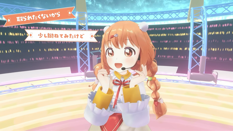 【にじさんじ】雲母たまこ、3Dお披露目の実況感想まとめ『らぶたますぎる』『ギターガチやん…！』『全員揃った時の見栄えがよすぎる』【すぺしゃーれ】 | 【にじさんじ】雲母たまこ、3Dお披露目の実況感想まとめ『らぶたますぎる』『ギターガチやん…！』『全員揃った時の見栄えがよすぎる』【すぺしゃーれ】 | 【にじさんじ】雲母たまこ、3Dお披露目の実況感想まとめ『らぶたますぎる』『ギターガチやん…！』『全員揃った時の見栄えがよすぎる』【すぺしゃーれ】 | 【にじさんじ】雲母たまこ、3Dお披露目の実況感想まとめ『らぶたますぎる』『ギターガチやん…！』『全員揃った時の見栄えがよすぎる』【すぺしゃーれ】 | 【にじさんじ】雲母たまこ、3Dお披露目の実況感想まとめ『らぶたますぎる』『ギターガチやん…！』『全員揃った時の見栄えがよすぎる』【すぺしゃーれ】 | 【にじさんじ】雲母たまこ、3Dお披露目の実況感想まとめ『らぶたますぎる』『ギターガチやん…！』『全員揃った時の見栄えがよすぎる』【すぺしゃーれ】 | 【にじさんじ】雲母たまこ、3Dお披露目の実況感想まとめ『らぶたますぎる』『ギターガチやん…！』『全員揃った時の見栄えがよすぎる』【すぺしゃーれ】 | 【にじさんじ】雲母たまこ、3Dお披露目の実況感想まとめ『らぶたますぎる』『ギターガチやん…！』『全員揃った時の見栄えがよすぎる』【すぺしゃーれ】 | 【にじさんじ】雲母たまこ、3Dお披露目の実況感想まとめ『らぶたますぎる』『ギターガチやん…！』『全員揃った時の見栄えがよすぎる』【すぺしゃーれ】 | 【にじさんじ】雲母たまこ、3Dお披露目の実況感想まとめ『らぶたますぎる』『ギターガチやん…！』『全員揃った時の見栄えがよすぎる』【すぺしゃーれ】 | 【にじさんじ】雲母たまこ、3Dお披露目の実況感想まとめ『らぶたますぎる』『ギターガチやん…！』『全員揃った時の見栄えがよすぎる』【すぺしゃーれ】 | 【にじさんじ】雲母たまこ、3Dお披露目の実況感想まとめ『らぶたますぎる』『ギターガチやん…！』『全員揃った時の見栄えがよすぎる』【すぺしゃーれ】 | 【にじさんじ】雲母たまこ、3Dお披露目の実況感想まとめ『らぶたますぎる』『ギターガチやん…！』『全員揃った時の見栄えがよすぎる』【すぺしゃーれ】 | 【にじさんじ】雲母たまこ、3Dお披露目の実況感想まとめ『らぶたますぎる』『ギターガチやん…！』『全員揃った時の見栄えがよすぎる』【すぺしゃーれ】 | 【にじさんじ】雲母たまこ、3Dお披露目の実況感想まとめ『らぶたますぎる』『ギターガチやん…！』『全員揃った時の見栄えがよすぎる』【すぺしゃーれ】 | 【にじさんじ】雲母たまこ、3Dお披露目の実況感想まとめ『らぶたますぎる』『ギターガチやん…！』『全員揃った時の見栄えがよすぎる』【すぺしゃーれ】 | VTuberまとめ速報 V速(画像27081342425855_16)