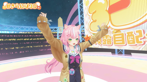 【にじさんじ】雲母たまこ、3Dお披露目の実況感想まとめ『らぶたますぎる』『ギターガチやん…！』『全員揃った時の見栄えがよすぎる』【すぺしゃーれ】 | 【にじさんじ】雲母たまこ、3Dお披露目の実況感想まとめ『らぶたますぎる』『ギターガチやん…！』『全員揃った時の見栄えがよすぎる』【すぺしゃーれ】 | 【にじさんじ】雲母たまこ、3Dお披露目の実況感想まとめ『らぶたますぎる』『ギターガチやん…！』『全員揃った時の見栄えがよすぎる』【すぺしゃーれ】 | 【にじさんじ】雲母たまこ、3Dお披露目の実況感想まとめ『らぶたますぎる』『ギターガチやん…！』『全員揃った時の見栄えがよすぎる』【すぺしゃーれ】 | 【にじさんじ】雲母たまこ、3Dお披露目の実況感想まとめ『らぶたますぎる』『ギターガチやん…！』『全員揃った時の見栄えがよすぎる』【すぺしゃーれ】 | 【にじさんじ】雲母たまこ、3Dお披露目の実況感想まとめ『らぶたますぎる』『ギターガチやん…！』『全員揃った時の見栄えがよすぎる』【すぺしゃーれ】 | 【にじさんじ】雲母たまこ、3Dお披露目の実況感想まとめ『らぶたますぎる』『ギターガチやん…！』『全員揃った時の見栄えがよすぎる』【すぺしゃーれ】 | 【にじさんじ】雲母たまこ、3Dお披露目の実況感想まとめ『らぶたますぎる』『ギターガチやん…！』『全員揃った時の見栄えがよすぎる』【すぺしゃーれ】 | 【にじさんじ】雲母たまこ、3Dお披露目の実況感想まとめ『らぶたますぎる』『ギターガチやん…！』『全員揃った時の見栄えがよすぎる』【すぺしゃーれ】 | 【にじさんじ】雲母たまこ、3Dお披露目の実況感想まとめ『らぶたますぎる』『ギターガチやん…！』『全員揃った時の見栄えがよすぎる』【すぺしゃーれ】 | 【にじさんじ】雲母たまこ、3Dお披露目の実況感想まとめ『らぶたますぎる』『ギターガチやん…！』『全員揃った時の見栄えがよすぎる』【すぺしゃーれ】 | 【にじさんじ】雲母たまこ、3Dお披露目の実況感想まとめ『らぶたますぎる』『ギターガチやん…！』『全員揃った時の見栄えがよすぎる』【すぺしゃーれ】 | 【にじさんじ】雲母たまこ、3Dお披露目の実況感想まとめ『らぶたますぎる』『ギターガチやん…！』『全員揃った時の見栄えがよすぎる』【すぺしゃーれ】 | 【にじさんじ】雲母たまこ、3Dお披露目の実況感想まとめ『らぶたますぎる』『ギターガチやん…！』『全員揃った時の見栄えがよすぎる』【すぺしゃーれ】 | 【にじさんじ】雲母たまこ、3Dお披露目の実況感想まとめ『らぶたますぎる』『ギターガチやん…！』『全員揃った時の見栄えがよすぎる』【すぺしゃーれ】 | 【にじさんじ】雲母たまこ、3Dお披露目の実況感想まとめ『らぶたますぎる』『ギターガチやん…！』『全員揃った時の見栄えがよすぎる』【すぺしゃーれ】 | 【にじさんじ】雲母たまこ、3Dお披露目の実況感想まとめ『らぶたますぎる』『ギターガチやん…！』『全員揃った時の見栄えがよすぎる』【すぺしゃーれ】 | 【にじさんじ】雲母たまこ、3Dお披露目の実況感想まとめ『らぶたますぎる』『ギターガチやん…！』『全員揃った時の見栄えがよすぎる』【すぺしゃーれ】 | 【にじさんじ】雲母たまこ、3Dお披露目の実況感想まとめ『らぶたますぎる』『ギターガチやん…！』『全員揃った時の見栄えがよすぎる』【すぺしゃーれ】 | 【にじさんじ】雲母たまこ、3Dお披露目の実況感想まとめ『らぶたますぎる』『ギターガチやん…！』『全員揃った時の見栄えがよすぎる』【すぺしゃーれ】 | VTuberまとめ速報 V速(画像27081343847063_20)