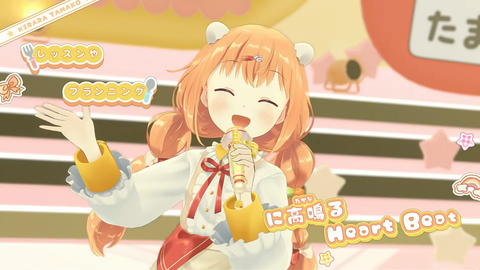 【にじさんじ】雲母たまこ、3Dお披露目の実況感想まとめ『らぶたますぎる』『ギターガチやん…！』『全員揃った時の見栄えがよすぎる』【すぺしゃーれ】 | 【にじさんじ】雲母たまこ、3Dお披露目の実況感想まとめ『らぶたますぎる』『ギターガチやん…！』『全員揃った時の見栄えがよすぎる』【すぺしゃーれ】 | 【にじさんじ】雲母たまこ、3Dお披露目の実況感想まとめ『らぶたますぎる』『ギターガチやん…！』『全員揃った時の見栄えがよすぎる』【すぺしゃーれ】 | VTuberまとめ速報 V速(画像27081337554944_3)