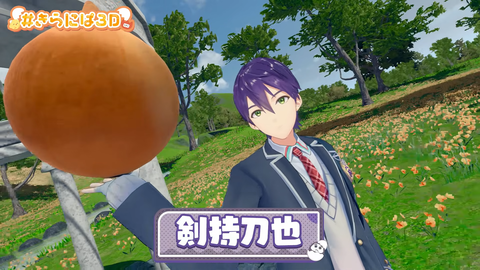 【にじさんじ】雲母たまこ、3Dお披露目の実況感想まとめ『らぶたますぎる』『ギターガチやん…！』『全員揃った時の見栄えがよすぎる』【すぺしゃーれ】 | 【にじさんじ】雲母たまこ、3Dお披露目の実況感想まとめ『らぶたますぎる』『ギターガチやん…！』『全員揃った時の見栄えがよすぎる』【すぺしゃーれ】 | 【にじさんじ】雲母たまこ、3Dお披露目の実況感想まとめ『らぶたますぎる』『ギターガチやん…！』『全員揃った時の見栄えがよすぎる』【すぺしゃーれ】 | 【にじさんじ】雲母たまこ、3Dお披露目の実況感想まとめ『らぶたますぎる』『ギターガチやん…！』『全員揃った時の見栄えがよすぎる』【すぺしゃーれ】 | 【にじさんじ】雲母たまこ、3Dお披露目の実況感想まとめ『らぶたますぎる』『ギターガチやん…！』『全員揃った時の見栄えがよすぎる』【すぺしゃーれ】 | 【にじさんじ】雲母たまこ、3Dお披露目の実況感想まとめ『らぶたますぎる』『ギターガチやん…！』『全員揃った時の見栄えがよすぎる』【すぺしゃーれ】 | 【にじさんじ】雲母たまこ、3Dお披露目の実況感想まとめ『らぶたますぎる』『ギターガチやん…！』『全員揃った時の見栄えがよすぎる』【すぺしゃーれ】 | 【にじさんじ】雲母たまこ、3Dお披露目の実況感想まとめ『らぶたますぎる』『ギターガチやん…！』『全員揃った時の見栄えがよすぎる』【すぺしゃーれ】 | 【にじさんじ】雲母たまこ、3Dお披露目の実況感想まとめ『らぶたますぎる』『ギターガチやん…！』『全員揃った時の見栄えがよすぎる』【すぺしゃーれ】 | 【にじさんじ】雲母たまこ、3Dお披露目の実況感想まとめ『らぶたますぎる』『ギターガチやん…！』『全員揃った時の見栄えがよすぎる』【すぺしゃーれ】 | 【にじさんじ】雲母たまこ、3Dお披露目の実況感想まとめ『らぶたますぎる』『ギターガチやん…！』『全員揃った時の見栄えがよすぎる』【すぺしゃーれ】 | 【にじさんじ】雲母たまこ、3Dお披露目の実況感想まとめ『らぶたますぎる』『ギターガチやん…！』『全員揃った時の見栄えがよすぎる』【すぺしゃーれ】 | 【にじさんじ】雲母たまこ、3Dお披露目の実況感想まとめ『らぶたますぎる』『ギターガチやん…！』『全員揃った時の見栄えがよすぎる』【すぺしゃーれ】 | 【にじさんじ】雲母たまこ、3Dお披露目の実況感想まとめ『らぶたますぎる』『ギターガチやん…！』『全員揃った時の見栄えがよすぎる』【すぺしゃーれ】 | 【にじさんじ】雲母たまこ、3Dお披露目の実況感想まとめ『らぶたますぎる』『ギターガチやん…！』『全員揃った時の見栄えがよすぎる』【すぺしゃーれ】 | 【にじさんじ】雲母たまこ、3Dお披露目の実況感想まとめ『らぶたますぎる』『ギターガチやん…！』『全員揃った時の見栄えがよすぎる』【すぺしゃーれ】 | 【にじさんじ】雲母たまこ、3Dお披露目の実況感想まとめ『らぶたますぎる』『ギターガチやん…！』『全員揃った時の見栄えがよすぎる』【すぺしゃーれ】 | 【にじさんじ】雲母たまこ、3Dお披露目の実況感想まとめ『らぶたますぎる』『ギターガチやん…！』『全員揃った時の見栄えがよすぎる』【すぺしゃーれ】 | 【にじさんじ】雲母たまこ、3Dお披露目の実況感想まとめ『らぶたますぎる』『ギターガチやん…！』『全員揃った時の見栄えがよすぎる』【すぺしゃーれ】 | 【にじさんじ】雲母たまこ、3Dお披露目の実況感想まとめ『らぶたますぎる』『ギターガチやん…！』『全員揃った時の見栄えがよすぎる』【すぺしゃーれ】 | 【にじさんじ】雲母たまこ、3Dお披露目の実況感想まとめ『らぶたますぎる』『ギターガチやん…！』『全員揃った時の見栄えがよすぎる』【すぺしゃーれ】 | 【にじさんじ】雲母たまこ、3Dお披露目の実況感想まとめ『らぶたますぎる』『ギターガチやん…！』『全員揃った時の見栄えがよすぎる』【すぺしゃーれ】 | 【にじさんじ】雲母たまこ、3Dお披露目の実況感想まとめ『らぶたますぎる』『ギターガチやん…！』『全員揃った時の見栄えがよすぎる』【すぺしゃーれ】 | 【にじさんじ】雲母たまこ、3Dお披露目の実況感想まとめ『らぶたますぎる』『ギターガチやん…！』『全員揃った時の見栄えがよすぎる』【すぺしゃーれ】 | 【にじさんじ】雲母たまこ、3Dお披露目の実況感想まとめ『らぶたますぎる』『ギターガチやん…！』『全員揃った時の見栄えがよすぎる』【すぺしゃーれ】 | 【にじさんじ】雲母たまこ、3Dお披露目の実況感想まとめ『らぶたますぎる』『ギターガチやん…！』『全員揃った時の見栄えがよすぎる』【すぺしゃーれ】 | 【にじさんじ】雲母たまこ、3Dお披露目の実況感想まとめ『らぶたますぎる』『ギターガチやん…！』『全員揃った時の見栄えがよすぎる』【すぺしゃーれ】 | 【にじさんじ】雲母たまこ、3Dお披露目の実況感想まとめ『らぶたますぎる』『ギターガチやん…！』『全員揃った時の見栄えがよすぎる』【すぺしゃーれ】 | 【にじさんじ】雲母たまこ、3Dお披露目の実況感想まとめ『らぶたますぎる』『ギターガチやん…！』『全員揃った時の見栄えがよすぎる』【すぺしゃーれ】 | 【にじさんじ】雲母たまこ、3Dお披露目の実況感想まとめ『らぶたますぎる』『ギターガチやん…！』『全員揃った時の見栄えがよすぎる』【すぺしゃーれ】 | 【にじさんじ】雲母たまこ、3Dお披露目の実況感想まとめ『らぶたますぎる』『ギターガチやん…！』『全員揃った時の見栄えがよすぎる』【すぺしゃーれ】 | 【にじさんじ】雲母たまこ、3Dお披露目の実況感想まとめ『らぶたますぎる』『ギターガチやん…！』『全員揃った時の見栄えがよすぎる』【すぺしゃーれ】 | 【にじさんじ】雲母たまこ、3Dお披露目の実況感想まとめ『らぶたますぎる』『ギターガチやん…！』『全員揃った時の見栄えがよすぎる』【すぺしゃーれ】 | 【にじさんじ】雲母たまこ、3Dお披露目の実況感想まとめ『らぶたますぎる』『ギターガチやん…！』『全員揃った時の見栄えがよすぎる』【すぺしゃーれ】 | VTuberまとめ速報 V速(画像27081349160328_34)