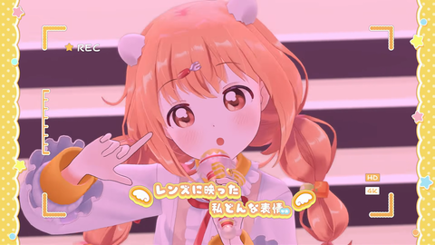 【にじさんじ】雲母たまこ、3Dお披露目の実況感想まとめ『らぶたますぎる』『ギターガチやん…！』『全員揃った時の見栄えがよすぎる』【すぺしゃーれ】 | 【にじさんじ】雲母たまこ、3Dお披露目の実況感想まとめ『らぶたますぎる』『ギターガチやん…！』『全員揃った時の見栄えがよすぎる』【すぺしゃーれ】 | 【にじさんじ】雲母たまこ、3Dお披露目の実況感想まとめ『らぶたますぎる』『ギターガチやん…！』『全員揃った時の見栄えがよすぎる』【すぺしゃーれ】 | 【にじさんじ】雲母たまこ、3Dお披露目の実況感想まとめ『らぶたますぎる』『ギターガチやん…！』『全員揃った時の見栄えがよすぎる』【すぺしゃーれ】 | VTuberまとめ速報 V速(画像27081337916243_4)