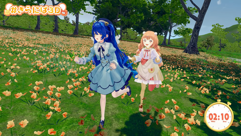 【にじさんじ】雲母たまこ、3Dお披露目の実況感想まとめ『らぶたますぎる』『ギターガチやん…！』『全員揃った時の見栄えがよすぎる』【すぺしゃーれ】 | 【にじさんじ】雲母たまこ、3Dお披露目の実況感想まとめ『らぶたますぎる』『ギターガチやん…！』『全員揃った時の見栄えがよすぎる』【すぺしゃーれ】 | 【にじさんじ】雲母たまこ、3Dお披露目の実況感想まとめ『らぶたますぎる』『ギターガチやん…！』『全員揃った時の見栄えがよすぎる』【すぺしゃーれ】 | 【にじさんじ】雲母たまこ、3Dお披露目の実況感想まとめ『らぶたますぎる』『ギターガチやん…！』『全員揃った時の見栄えがよすぎる』【すぺしゃーれ】 | 【にじさんじ】雲母たまこ、3Dお披露目の実況感想まとめ『らぶたますぎる』『ギターガチやん…！』『全員揃った時の見栄えがよすぎる』【すぺしゃーれ】 | 【にじさんじ】雲母たまこ、3Dお披露目の実況感想まとめ『らぶたますぎる』『ギターガチやん…！』『全員揃った時の見栄えがよすぎる』【すぺしゃーれ】 | 【にじさんじ】雲母たまこ、3Dお披露目の実況感想まとめ『らぶたますぎる』『ギターガチやん…！』『全員揃った時の見栄えがよすぎる』【すぺしゃーれ】 | 【にじさんじ】雲母たまこ、3Dお披露目の実況感想まとめ『らぶたますぎる』『ギターガチやん…！』『全員揃った時の見栄えがよすぎる』【すぺしゃーれ】 | 【にじさんじ】雲母たまこ、3Dお披露目の実況感想まとめ『らぶたますぎる』『ギターガチやん…！』『全員揃った時の見栄えがよすぎる』【すぺしゃーれ】 | 【にじさんじ】雲母たまこ、3Dお披露目の実況感想まとめ『らぶたますぎる』『ギターガチやん…！』『全員揃った時の見栄えがよすぎる』【すぺしゃーれ】 | 【にじさんじ】雲母たまこ、3Dお披露目の実況感想まとめ『らぶたますぎる』『ギターガチやん…！』『全員揃った時の見栄えがよすぎる』【すぺしゃーれ】 | 【にじさんじ】雲母たまこ、3Dお披露目の実況感想まとめ『らぶたますぎる』『ギターガチやん…！』『全員揃った時の見栄えがよすぎる』【すぺしゃーれ】 | 【にじさんじ】雲母たまこ、3Dお披露目の実況感想まとめ『らぶたますぎる』『ギターガチやん…！』『全員揃った時の見栄えがよすぎる』【すぺしゃーれ】 | 【にじさんじ】雲母たまこ、3Dお披露目の実況感想まとめ『らぶたますぎる』『ギターガチやん…！』『全員揃った時の見栄えがよすぎる』【すぺしゃーれ】 | 【にじさんじ】雲母たまこ、3Dお披露目の実況感想まとめ『らぶたますぎる』『ギターガチやん…！』『全員揃った時の見栄えがよすぎる』【すぺしゃーれ】 | 【にじさんじ】雲母たまこ、3Dお披露目の実況感想まとめ『らぶたますぎる』『ギターガチやん…！』『全員揃った時の見栄えがよすぎる』【すぺしゃーれ】 | 【にじさんじ】雲母たまこ、3Dお披露目の実況感想まとめ『らぶたますぎる』『ギターガチやん…！』『全員揃った時の見栄えがよすぎる』【すぺしゃーれ】 | 【にじさんじ】雲母たまこ、3Dお披露目の実況感想まとめ『らぶたますぎる』『ギターガチやん…！』『全員揃った時の見栄えがよすぎる』【すぺしゃーれ】 | 【にじさんじ】雲母たまこ、3Dお披露目の実況感想まとめ『らぶたますぎる』『ギターガチやん…！』『全員揃った時の見栄えがよすぎる』【すぺしゃーれ】 | 【にじさんじ】雲母たまこ、3Dお披露目の実況感想まとめ『らぶたますぎる』『ギターガチやん…！』『全員揃った時の見栄えがよすぎる』【すぺしゃーれ】 | 【にじさんじ】雲母たまこ、3Dお披露目の実況感想まとめ『らぶたますぎる』『ギターガチやん…！』『全員揃った時の見栄えがよすぎる』【すぺしゃーれ】 | 【にじさんじ】雲母たまこ、3Dお披露目の実況感想まとめ『らぶたますぎる』『ギターガチやん…！』『全員揃った時の見栄えがよすぎる』【すぺしゃーれ】 | 【にじさんじ】雲母たまこ、3Dお披露目の実況感想まとめ『らぶたますぎる』『ギターガチやん…！』『全員揃った時の見栄えがよすぎる』【すぺしゃーれ】 | 【にじさんじ】雲母たまこ、3Dお披露目の実況感想まとめ『らぶたますぎる』『ギターガチやん…！』『全員揃った時の見栄えがよすぎる』【すぺしゃーれ】 | 【にじさんじ】雲母たまこ、3Dお披露目の実況感想まとめ『らぶたますぎる』『ギターガチやん…！』『全員揃った時の見栄えがよすぎる』【すぺしゃーれ】 | 【にじさんじ】雲母たまこ、3Dお披露目の実況感想まとめ『らぶたますぎる』『ギターガチやん…！』『全員揃った時の見栄えがよすぎる』【すぺしゃーれ】 | 【にじさんじ】雲母たまこ、3Dお披露目の実況感想まとめ『らぶたますぎる』『ギターガチやん…！』『全員揃った時の見栄えがよすぎる』【すぺしゃーれ】 | 【にじさんじ】雲母たまこ、3Dお披露目の実況感想まとめ『らぶたますぎる』『ギターガチやん…！』『全員揃った時の見栄えがよすぎる』【すぺしゃーれ】 | 【にじさんじ】雲母たまこ、3Dお披露目の実況感想まとめ『らぶたますぎる』『ギターガチやん…！』『全員揃った時の見栄えがよすぎる』【すぺしゃーれ】 | 【にじさんじ】雲母たまこ、3Dお披露目の実況感想まとめ『らぶたますぎる』『ギターガチやん…！』『全員揃った時の見栄えがよすぎる』【すぺしゃーれ】 | 【にじさんじ】雲母たまこ、3Dお披露目の実況感想まとめ『らぶたますぎる』『ギターガチやん…！』『全員揃った時の見栄えがよすぎる』【すぺしゃーれ】 | 【にじさんじ】雲母たまこ、3Dお披露目の実況感想まとめ『らぶたますぎる』『ギターガチやん…！』『全員揃った時の見栄えがよすぎる』【すぺしゃーれ】 | 【にじさんじ】雲母たまこ、3Dお披露目の実況感想まとめ『らぶたますぎる』『ギターガチやん…！』『全員揃った時の見栄えがよすぎる』【すぺしゃーれ】 | 【にじさんじ】雲母たまこ、3Dお披露目の実況感想まとめ『らぶたますぎる』『ギターガチやん…！』『全員揃った時の見栄えがよすぎる』【すぺしゃーれ】 | 【にじさんじ】雲母たまこ、3Dお披露目の実況感想まとめ『らぶたますぎる』『ギターガチやん…！』『全員揃った時の見栄えがよすぎる』【すぺしゃーれ】 | 【にじさんじ】雲母たまこ、3Dお披露目の実況感想まとめ『らぶたますぎる』『ギターガチやん…！』『全員揃った時の見栄えがよすぎる』【すぺしゃーれ】 | 【にじさんじ】雲母たまこ、3Dお披露目の実況感想まとめ『らぶたますぎる』『ギターガチやん…！』『全員揃った時の見栄えがよすぎる』【すぺしゃーれ】 | 【にじさんじ】雲母たまこ、3Dお披露目の実況感想まとめ『らぶたますぎる』『ギターガチやん…！』『全員揃った時の見栄えがよすぎる』【すぺしゃーれ】 | 【にじさんじ】雲母たまこ、3Dお披露目の実況感想まとめ『らぶたますぎる』『ギターガチやん…！』『全員揃った時の見栄えがよすぎる』【すぺしゃーれ】 | 【にじさんじ】雲母たまこ、3Dお披露目の実況感想まとめ『らぶたますぎる』『ギターガチやん…！』『全員揃った時の見栄えがよすぎる』【すぺしゃーれ】 | 【にじさんじ】雲母たまこ、3Dお披露目の実況感想まとめ『らぶたますぎる』『ギターガチやん…！』『全員揃った時の見栄えがよすぎる』【すぺしゃーれ】 | 【にじさんじ】雲母たまこ、3Dお披露目の実況感想まとめ『らぶたますぎる』『ギターガチやん…！』『全員揃った時の見栄えがよすぎる』【すぺしゃーれ】 | 【にじさんじ】雲母たまこ、3Dお披露目の実況感想まとめ『らぶたますぎる』『ギターガチやん…！』『全員揃った時の見栄えがよすぎる』【すぺしゃーれ】 | 【にじさんじ】雲母たまこ、3Dお披露目の実況感想まとめ『らぶたますぎる』『ギターガチやん…！』『全員揃った時の見栄えがよすぎる』【すぺしゃーれ】 | 【にじさんじ】雲母たまこ、3Dお披露目の実況感想まとめ『らぶたますぎる』『ギターガチやん…！』『全員揃った時の見栄えがよすぎる』【すぺしゃーれ】 | 【にじさんじ】雲母たまこ、3Dお披露目の実況感想まとめ『らぶたますぎる』『ギターガチやん…！』『全員揃った時の見栄えがよすぎる』【すぺしゃーれ】 | 【にじさんじ】雲母たまこ、3Dお披露目の実況感想まとめ『らぶたますぎる』『ギターガチやん…！』『全員揃った時の見栄えがよすぎる』【すぺしゃーれ】 | 【にじさんじ】雲母たまこ、3Dお披露目の実況感想まとめ『らぶたますぎる』『ギターガチやん…！』『全員揃った時の見栄えがよすぎる』【すぺしゃーれ】 | 【にじさんじ】雲母たまこ、3Dお披露目の実況感想まとめ『らぶたますぎる』『ギターガチやん…！』『全員揃った時の見栄えがよすぎる』【すぺしゃーれ】 | 【にじさんじ】雲母たまこ、3Dお披露目の実況感想まとめ『らぶたますぎる』『ギターガチやん…！』『全員揃った時の見栄えがよすぎる』【すぺしゃーれ】 | 【にじさんじ】雲母たまこ、3Dお披露目の実況感想まとめ『らぶたますぎる』『ギターガチやん…！』『全員揃った時の見栄えがよすぎる』【すぺしゃーれ】 | 【にじさんじ】雲母たまこ、3Dお披露目の実況感想まとめ『らぶたますぎる』『ギターガチやん…！』『全員揃った時の見栄えがよすぎる』【すぺしゃーれ】 | VTuberまとめ速報 V速(画像27081357086499_52)