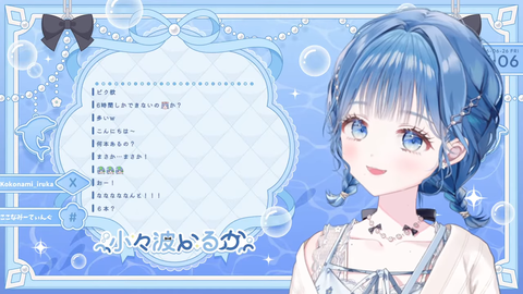 【ホロEN】セシリアが日本に移住しない理由がこちら
 | VTuberまとめ速報 V速(最新記事2)