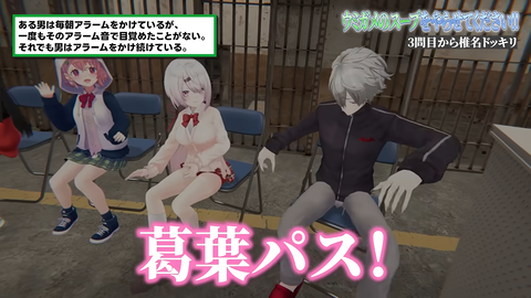 【にじさんじ】セルメイツ椎名ドッキリ回、さくゆいはありまぁす【Cellmates】 | 【にじさんじ】セルメイツ椎名ドッキリ回、さくゆいはありまぁす【Cellmates】 | 【にじさんじ】セルメイツ椎名ドッキリ回、さくゆいはありまぁす【Cellmates】 | 【にじさんじ】セルメイツ椎名ドッキリ回、さくゆいはありまぁす【Cellmates】 | 【にじさんじ】セルメイツ椎名ドッキリ回、さくゆいはありまぁす【Cellmates】 | 【にじさんじ】セルメイツ椎名ドッキリ回、さくゆいはありまぁす【Cellmates】 | 【にじさんじ】セルメイツ椎名ドッキリ回、さくゆいはありまぁす【Cellmates】 | 【にじさんじ】セルメイツ椎名ドッキリ回、さくゆいはありまぁす【Cellmates】 | 【にじさんじ】セルメイツ椎名ドッキリ回、さくゆいはありまぁす【Cellmates】 | 【にじさんじ】セルメイツ椎名ドッキリ回、さくゆいはありまぁす【Cellmates】 | 【にじさんじ】セルメイツ椎名ドッキリ回、さくゆいはありまぁす【Cellmates】 | VTuberまとめ速報 V速(画像27151344266840_11)