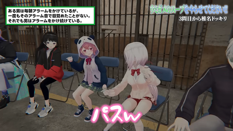 【にじさんじ】セルメイツ椎名ドッキリ回、さくゆいはありまぁす【Cellmates】 | 【にじさんじ】セルメイツ椎名ドッキリ回、さくゆいはありまぁす【Cellmates】 | 【にじさんじ】セルメイツ椎名ドッキリ回、さくゆいはありまぁす【Cellmates】 | 【にじさんじ】セルメイツ椎名ドッキリ回、さくゆいはありまぁす【Cellmates】 | 【にじさんじ】セルメイツ椎名ドッキリ回、さくゆいはありまぁす【Cellmates】 | 【にじさんじ】セルメイツ椎名ドッキリ回、さくゆいはありまぁす【Cellmates】 | 【にじさんじ】セルメイツ椎名ドッキリ回、さくゆいはありまぁす【Cellmates】 | 【にじさんじ】セルメイツ椎名ドッキリ回、さくゆいはありまぁす【Cellmates】 | 【にじさんじ】セルメイツ椎名ドッキリ回、さくゆいはありまぁす【Cellmates】 | 【にじさんじ】セルメイツ椎名ドッキリ回、さくゆいはありまぁす【Cellmates】 | 【にじさんじ】セルメイツ椎名ドッキリ回、さくゆいはありまぁす【Cellmates】 | 【にじさんじ】セルメイツ椎名ドッキリ回、さくゆいはありまぁす【Cellmates】 | VTuberまとめ速報 V速(画像27151344640053_12)