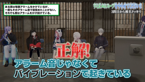 【にじさんじ】セルメイツ椎名ドッキリ回、さくゆいはありまぁす【Cellmates】 | 【にじさんじ】セルメイツ椎名ドッキリ回、さくゆいはありまぁす【Cellmates】 | 【にじさんじ】セルメイツ椎名ドッキリ回、さくゆいはありまぁす【Cellmates】 | 【にじさんじ】セルメイツ椎名ドッキリ回、さくゆいはありまぁす【Cellmates】 | 【にじさんじ】セルメイツ椎名ドッキリ回、さくゆいはありまぁす【Cellmates】 | 【にじさんじ】セルメイツ椎名ドッキリ回、さくゆいはありまぁす【Cellmates】 | 【にじさんじ】セルメイツ椎名ドッキリ回、さくゆいはありまぁす【Cellmates】 | 【にじさんじ】セルメイツ椎名ドッキリ回、さくゆいはありまぁす【Cellmates】 | 【にじさんじ】セルメイツ椎名ドッキリ回、さくゆいはありまぁす【Cellmates】 | 【にじさんじ】セルメイツ椎名ドッキリ回、さくゆいはありまぁす【Cellmates】 | 【にじさんじ】セルメイツ椎名ドッキリ回、さくゆいはありまぁす【Cellmates】 | 【にじさんじ】セルメイツ椎名ドッキリ回、さくゆいはありまぁす【Cellmates】 | 【にじさんじ】セルメイツ椎名ドッキリ回、さくゆいはありまぁす【Cellmates】 | VTuberまとめ速報 V速(画像27151345043112_13)