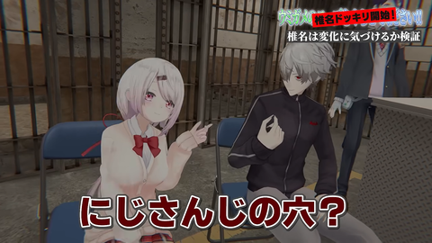【にじさんじ】セルメイツ椎名ドッキリ回、さくゆいはありまぁす【Cellmates】 | 【にじさんじ】セルメイツ椎名ドッキリ回、さくゆいはありまぁす【Cellmates】 | 【にじさんじ】セルメイツ椎名ドッキリ回、さくゆいはありまぁす【Cellmates】 | 【にじさんじ】セルメイツ椎名ドッキリ回、さくゆいはありまぁす【Cellmates】 | 【にじさんじ】セルメイツ椎名ドッキリ回、さくゆいはありまぁす【Cellmates】 | 【にじさんじ】セルメイツ椎名ドッキリ回、さくゆいはありまぁす【Cellmates】 | 【にじさんじ】セルメイツ椎名ドッキリ回、さくゆいはありまぁす【Cellmates】 | 【にじさんじ】セルメイツ椎名ドッキリ回、さくゆいはありまぁす【Cellmates】 | 【にじさんじ】セルメイツ椎名ドッキリ回、さくゆいはありまぁす【Cellmates】 | 【にじさんじ】セルメイツ椎名ドッキリ回、さくゆいはありまぁす【Cellmates】 | 【にじさんじ】セルメイツ椎名ドッキリ回、さくゆいはありまぁす【Cellmates】 | 【にじさんじ】セルメイツ椎名ドッキリ回、さくゆいはありまぁす【Cellmates】 | 【にじさんじ】セルメイツ椎名ドッキリ回、さくゆいはありまぁす【Cellmates】 | 【にじさんじ】セルメイツ椎名ドッキリ回、さくゆいはありまぁす【Cellmates】 | 【にじさんじ】セルメイツ椎名ドッキリ回、さくゆいはありまぁす【Cellmates】 | 【にじさんじ】セルメイツ椎名ドッキリ回、さくゆいはありまぁす【Cellmates】 | 【にじさんじ】セルメイツ椎名ドッキリ回、さくゆいはありまぁす【Cellmates】 | 【にじさんじ】セルメイツ椎名ドッキリ回、さくゆいはありまぁす【Cellmates】 | 【にじさんじ】セルメイツ椎名ドッキリ回、さくゆいはありまぁす【Cellmates】 | 【にじさんじ】セルメイツ椎名ドッキリ回、さくゆいはありまぁす【Cellmates】 | 【にじさんじ】セルメイツ椎名ドッキリ回、さくゆいはありまぁす【Cellmates】 | 【にじさんじ】セルメイツ椎名ドッキリ回、さくゆいはありまぁす【Cellmates】 | VTuberまとめ速報 V速(画像27151348442476_22)