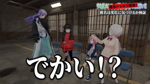 【にじさんじ】セルメイツ椎名ドッキリ回、さくゆいはありまぁす【Cellmates】 | 【にじさんじ】セルメイツ椎名ドッキリ回、さくゆいはありまぁす【Cellmates】 | 【にじさんじ】セルメイツ椎名ドッキリ回、さくゆいはありまぁす【Cellmates】 | 【にじさんじ】セルメイツ椎名ドッキリ回、さくゆいはありまぁす【Cellmates】 | 【にじさんじ】セルメイツ椎名ドッキリ回、さくゆいはありまぁす【Cellmates】 | 【にじさんじ】セルメイツ椎名ドッキリ回、さくゆいはありまぁす【Cellmates】 | 【にじさんじ】セルメイツ椎名ドッキリ回、さくゆいはありまぁす【Cellmates】 | 【にじさんじ】セルメイツ椎名ドッキリ回、さくゆいはありまぁす【Cellmates】 | 【にじさんじ】セルメイツ椎名ドッキリ回、さくゆいはありまぁす【Cellmates】 | 【にじさんじ】セルメイツ椎名ドッキリ回、さくゆいはありまぁす【Cellmates】 | 【にじさんじ】セルメイツ椎名ドッキリ回、さくゆいはありまぁす【Cellmates】 | 【にじさんじ】セルメイツ椎名ドッキリ回、さくゆいはありまぁす【Cellmates】 | 【にじさんじ】セルメイツ椎名ドッキリ回、さくゆいはありまぁす【Cellmates】 | 【にじさんじ】セルメイツ椎名ドッキリ回、さくゆいはありまぁす【Cellmates】 | 【にじさんじ】セルメイツ椎名ドッキリ回、さくゆいはありまぁす【Cellmates】 | 【にじさんじ】セルメイツ椎名ドッキリ回、さくゆいはありまぁす【Cellmates】 | 【にじさんじ】セルメイツ椎名ドッキリ回、さくゆいはありまぁす【Cellmates】 | 【にじさんじ】セルメイツ椎名ドッキリ回、さくゆいはありまぁす【Cellmates】 | 【にじさんじ】セルメイツ椎名ドッキリ回、さくゆいはありまぁす【Cellmates】 | 【にじさんじ】セルメイツ椎名ドッキリ回、さくゆいはありまぁす【Cellmates】 | 【にじさんじ】セルメイツ椎名ドッキリ回、さくゆいはありまぁす【Cellmates】 | 【にじさんじ】セルメイツ椎名ドッキリ回、さくゆいはありまぁす【Cellmates】 | 【にじさんじ】セルメイツ椎名ドッキリ回、さくゆいはありまぁす【Cellmates】 | 【にじさんじ】セルメイツ椎名ドッキリ回、さくゆいはありまぁす【Cellmates】 | VTuberまとめ速報 V速(画像27151349190900_24)