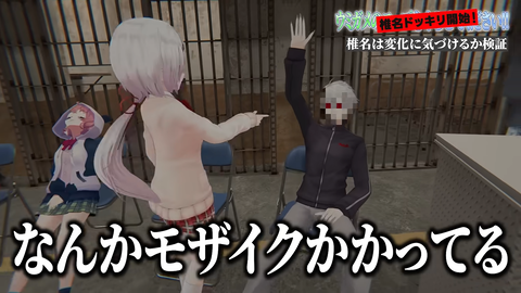 【にじさんじ】セルメイツ椎名ドッキリ回、さくゆいはありまぁす【Cellmates】 | 【にじさんじ】セルメイツ椎名ドッキリ回、さくゆいはありまぁす【Cellmates】 | 【にじさんじ】セルメイツ椎名ドッキリ回、さくゆいはありまぁす【Cellmates】 | 【にじさんじ】セルメイツ椎名ドッキリ回、さくゆいはありまぁす【Cellmates】 | 【にじさんじ】セルメイツ椎名ドッキリ回、さくゆいはありまぁす【Cellmates】 | 【にじさんじ】セルメイツ椎名ドッキリ回、さくゆいはありまぁす【Cellmates】 | 【にじさんじ】セルメイツ椎名ドッキリ回、さくゆいはありまぁす【Cellmates】 | 【にじさんじ】セルメイツ椎名ドッキリ回、さくゆいはありまぁす【Cellmates】 | 【にじさんじ】セルメイツ椎名ドッキリ回、さくゆいはありまぁす【Cellmates】 | 【にじさんじ】セルメイツ椎名ドッキリ回、さくゆいはありまぁす【Cellmates】 | 【にじさんじ】セルメイツ椎名ドッキリ回、さくゆいはありまぁす【Cellmates】 | 【にじさんじ】セルメイツ椎名ドッキリ回、さくゆいはありまぁす【Cellmates】 | 【にじさんじ】セルメイツ椎名ドッキリ回、さくゆいはありまぁす【Cellmates】 | 【にじさんじ】セルメイツ椎名ドッキリ回、さくゆいはありまぁす【Cellmates】 | 【にじさんじ】セルメイツ椎名ドッキリ回、さくゆいはありまぁす【Cellmates】 | 【にじさんじ】セルメイツ椎名ドッキリ回、さくゆいはありまぁす【Cellmates】 | 【にじさんじ】セルメイツ椎名ドッキリ回、さくゆいはありまぁす【Cellmates】 | 【にじさんじ】セルメイツ椎名ドッキリ回、さくゆいはありまぁす【Cellmates】 | 【にじさんじ】セルメイツ椎名ドッキリ回、さくゆいはありまぁす【Cellmates】 | 【にじさんじ】セルメイツ椎名ドッキリ回、さくゆいはありまぁす【Cellmates】 | 【にじさんじ】セルメイツ椎名ドッキリ回、さくゆいはありまぁす【Cellmates】 | 【にじさんじ】セルメイツ椎名ドッキリ回、さくゆいはありまぁす【Cellmates】 | 【にじさんじ】セルメイツ椎名ドッキリ回、さくゆいはありまぁす【Cellmates】 | 【にじさんじ】セルメイツ椎名ドッキリ回、さくゆいはありまぁす【Cellmates】 | 【にじさんじ】セルメイツ椎名ドッキリ回、さくゆいはありまぁす【Cellmates】 | VTuberまとめ速報 V速(画像27151349636380_25)