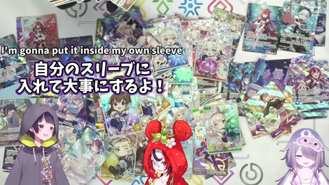 【ホロEN】イナ、自分のサインカードを引き当てて大興奮「触るのが怖いよ…！」 | 【ホロEN】イナ、自分のサインカードを引き当てて大興奮「触るのが怖いよ…！」 | 【ホロEN】イナ、自分のサインカードを引き当てて大興奮「触るのが怖いよ…！」 | 【ホロEN】イナ、自分のサインカードを引き当てて大興奮「触るのが怖いよ…！」 | 【ホロEN】イナ、自分のサインカードを引き当てて大興奮「触るのが怖いよ…！」 | VTuberまとめ速報 V速(画像27163341980295_5)