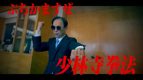 【ホロライブ】ノエルと大分県知事のラップ草 | 【ホロライブ】ノエルと大分県知事のラップ草 | 【ホロライブ】ノエルと大分県知事のラップ草 | 【ホロライブ】ノエルと大分県知事のラップ草 | VTuberまとめ速報 V速(画像28191438987366_4)
