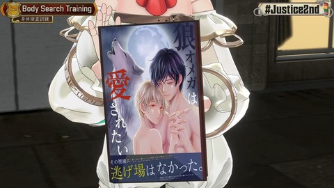 【ホロEN】ジャスティス2周年記念3Dライブまとめ『いきなり実写ｗ』『BL所持罪ｗ』『新曲ｷﾀ――(ﾟ∀ﾟ)――!!』 | 【ホロEN】ジャスティス2周年記念3Dライブまとめ『いきなり実写ｗ』『BL所持罪ｗ』『新曲ｷﾀ――(ﾟ∀ﾟ)――!!』 | 【ホロEN】ジャスティス2周年記念3Dライブまとめ『いきなり実写ｗ』『BL所持罪ｗ』『新曲ｷﾀ――(ﾟ∀ﾟ)――!!』 | 【ホロEN】ジャスティス2周年記念3Dライブまとめ『いきなり実写ｗ』『BL所持罪ｗ』『新曲ｷﾀ――(ﾟ∀ﾟ)――!!』 | 【ホロEN】ジャスティス2周年記念3Dライブまとめ『いきなり実写ｗ』『BL所持罪ｗ』『新曲ｷﾀ――(ﾟ∀ﾟ)――!!』 | 【ホロEN】ジャスティス2周年記念3Dライブまとめ『いきなり実写ｗ』『BL所持罪ｗ』『新曲ｷﾀ――(ﾟ∀ﾟ)――!!』 | 【ホロEN】ジャスティス2周年記念3Dライブまとめ『いきなり実写ｗ』『BL所持罪ｗ』『新曲ｷﾀ――(ﾟ∀ﾟ)――!!』 | 【ホロEN】ジャスティス2周年記念3Dライブまとめ『いきなり実写ｗ』『BL所持罪ｗ』『新曲ｷﾀ――(ﾟ∀ﾟ)――!!』 | 【ホロEN】ジャスティス2周年記念3Dライブまとめ『いきなり実写ｗ』『BL所持罪ｗ』『新曲ｷﾀ――(ﾟ∀ﾟ)――!!』 | 【ホロEN】ジャスティス2周年記念3Dライブまとめ『いきなり実写ｗ』『BL所持罪ｗ』『新曲ｷﾀ――(ﾟ∀ﾟ)――!!』 | 【ホロEN】ジャスティス2周年記念3Dライブまとめ『いきなり実写ｗ』『BL所持罪ｗ』『新曲ｷﾀ――(ﾟ∀ﾟ)――!!』 | 【ホロEN】ジャスティス2周年記念3Dライブまとめ『いきなり実写ｗ』『BL所持罪ｗ』『新曲ｷﾀ――(ﾟ∀ﾟ)――!!』 | 【ホロEN】ジャスティス2周年記念3Dライブまとめ『いきなり実写ｗ』『BL所持罪ｗ』『新曲ｷﾀ――(ﾟ∀ﾟ)――!!』 | 【ホロEN】ジャスティス2周年記念3Dライブまとめ『いきなり実写ｗ』『BL所持罪ｗ』『新曲ｷﾀ――(ﾟ∀ﾟ)――!!』 | VTuberまとめ速報 V速(画像28211432198706_14)
