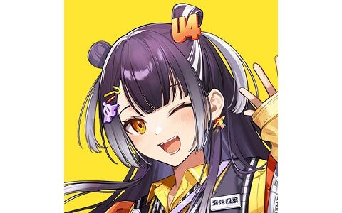 【ホロライブ】りりか「番長マヨネーズかけるの下手すぎワロタ」→
 | VTuberまとめ速報 V速(最新記事1)