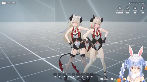 【ホロライブ】ぺこら･オリー･フワモコと見届ける、ホロアースの最期まとめ『スバルとポルカもきたｗ』『新しい旅が始まります』 | 【ホロライブ】ぺこら･オリー･フワモコと見届ける、ホロアースの最期まとめ『スバルとポルカもきたｗ』『新しい旅が始まります』 | 【ホロライブ】ぺこら･オリー･フワモコと見届ける、ホロアースの最期まとめ『スバルとポルカもきたｗ』『新しい旅が始まります』 | 【ホロライブ】ぺこら･オリー･フワモコと見届ける、ホロアースの最期まとめ『スバルとポルカもきたｗ』『新しい旅が始まります』 | 【ホロライブ】ぺこら･オリー･フワモコと見届ける、ホロアースの最期まとめ『スバルとポルカもきたｗ』『新しい旅が始まります』 | 【ホロライブ】ぺこら･オリー･フワモコと見届ける、ホロアースの最期まとめ『スバルとポルカもきたｗ』『新しい旅が始まります』 | 【ホロライブ】ぺこら･オリー･フワモコと見届ける、ホロアースの最期まとめ『スバルとポルカもきたｗ』『新しい旅が始まります』 | 【ホロライブ】ぺこら･オリー･フワモコと見届ける、ホロアースの最期まとめ『スバルとポルカもきたｗ』『新しい旅が始まります』 | 【ホロライブ】ぺこら･オリー･フワモコと見届ける、ホロアースの最期まとめ『スバルとポルカもきたｗ』『新しい旅が始まります』 | 【ホロライブ】ぺこら･オリー･フワモコと見届ける、ホロアースの最期まとめ『スバルとポルカもきたｗ』『新しい旅が始まります』 | 【ホロライブ】ぺこら･オリー･フワモコと見届ける、ホロアースの最期まとめ『スバルとポルカもきたｗ』『新しい旅が始まります』 | 【ホロライブ】ぺこら･オリー･フワモコと見届ける、ホロアースの最期まとめ『スバルとポルカもきたｗ』『新しい旅が始まります』 | 【ホロライブ】ぺこら･オリー･フワモコと見届ける、ホロアースの最期まとめ『スバルとポルカもきたｗ』『新しい旅が始まります』 | 【ホロライブ】ぺこら･オリー･フワモコと見届ける、ホロアースの最期まとめ『スバルとポルカもきたｗ』『新しい旅が始まります』 | VTuberまとめ速報 V速(画像29121422652804_14)