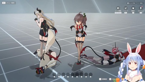 【ホロライブ】ぺこら･オリー･フワモコと見届ける、ホロアースの最期まとめ『スバルとポルカもきたｗ』『新しい旅が始まります』 | 【ホロライブ】ぺこら･オリー･フワモコと見届ける、ホロアースの最期まとめ『スバルとポルカもきたｗ』『新しい旅が始まります』 | 【ホロライブ】ぺこら･オリー･フワモコと見届ける、ホロアースの最期まとめ『スバルとポルカもきたｗ』『新しい旅が始まります』 | 【ホロライブ】ぺこら･オリー･フワモコと見届ける、ホロアースの最期まとめ『スバルとポルカもきたｗ』『新しい旅が始まります』 | 【ホロライブ】ぺこら･オリー･フワモコと見届ける、ホロアースの最期まとめ『スバルとポルカもきたｗ』『新しい旅が始まります』 | 【ホロライブ】ぺこら･オリー･フワモコと見届ける、ホロアースの最期まとめ『スバルとポルカもきたｗ』『新しい旅が始まります』 | 【ホロライブ】ぺこら･オリー･フワモコと見届ける、ホロアースの最期まとめ『スバルとポルカもきたｗ』『新しい旅が始まります』 | 【ホロライブ】ぺこら･オリー･フワモコと見届ける、ホロアースの最期まとめ『スバルとポルカもきたｗ』『新しい旅が始まります』 | 【ホロライブ】ぺこら･オリー･フワモコと見届ける、ホロアースの最期まとめ『スバルとポルカもきたｗ』『新しい旅が始まります』 | 【ホロライブ】ぺこら･オリー･フワモコと見届ける、ホロアースの最期まとめ『スバルとポルカもきたｗ』『新しい旅が始まります』 | 【ホロライブ】ぺこら･オリー･フワモコと見届ける、ホロアースの最期まとめ『スバルとポルカもきたｗ』『新しい旅が始まります』 | 【ホロライブ】ぺこら･オリー･フワモコと見届ける、ホロアースの最期まとめ『スバルとポルカもきたｗ』『新しい旅が始まります』 | 【ホロライブ】ぺこら･オリー･フワモコと見届ける、ホロアースの最期まとめ『スバルとポルカもきたｗ』『新しい旅が始まります』 | 【ホロライブ】ぺこら･オリー･フワモコと見届ける、ホロアースの最期まとめ『スバルとポルカもきたｗ』『新しい旅が始まります』 | 【ホロライブ】ぺこら･オリー･フワモコと見届ける、ホロアースの最期まとめ『スバルとポルカもきたｗ』『新しい旅が始まります』 | 【ホロライブ】ぺこら･オリー･フワモコと見届ける、ホロアースの最期まとめ『スバルとポルカもきたｗ』『新しい旅が始まります』 | VTuberまとめ速報 V速(画像29121423293563_16)