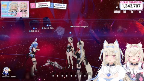 【ホロライブ】ぺこら･オリー･フワモコと見届ける、ホロアースの最期まとめ『スバルとポルカもきたｗ』『新しい旅が始まります』 | 【ホロライブ】ぺこら･オリー･フワモコと見届ける、ホロアースの最期まとめ『スバルとポルカもきたｗ』『新しい旅が始まります』 | 【ホロライブ】ぺこら･オリー･フワモコと見届ける、ホロアースの最期まとめ『スバルとポルカもきたｗ』『新しい旅が始まります』 | 【ホロライブ】ぺこら･オリー･フワモコと見届ける、ホロアースの最期まとめ『スバルとポルカもきたｗ』『新しい旅が始まります』 | 【ホロライブ】ぺこら･オリー･フワモコと見届ける、ホロアースの最期まとめ『スバルとポルカもきたｗ』『新しい旅が始まります』 | 【ホロライブ】ぺこら･オリー･フワモコと見届ける、ホロアースの最期まとめ『スバルとポルカもきたｗ』『新しい旅が始まります』 | 【ホロライブ】ぺこら･オリー･フワモコと見届ける、ホロアースの最期まとめ『スバルとポルカもきたｗ』『新しい旅が始まります』 | 【ホロライブ】ぺこら･オリー･フワモコと見届ける、ホロアースの最期まとめ『スバルとポルカもきたｗ』『新しい旅が始まります』 | 【ホロライブ】ぺこら･オリー･フワモコと見届ける、ホロアースの最期まとめ『スバルとポルカもきたｗ』『新しい旅が始まります』 | 【ホロライブ】ぺこら･オリー･フワモコと見届ける、ホロアースの最期まとめ『スバルとポルカもきたｗ』『新しい旅が始まります』 | 【ホロライブ】ぺこら･オリー･フワモコと見届ける、ホロアースの最期まとめ『スバルとポルカもきたｗ』『新しい旅が始まります』 | 【ホロライブ】ぺこら･オリー･フワモコと見届ける、ホロアースの最期まとめ『スバルとポルカもきたｗ』『新しい旅が始まります』 | 【ホロライブ】ぺこら･オリー･フワモコと見届ける、ホロアースの最期まとめ『スバルとポルカもきたｗ』『新しい旅が始まります』 | 【ホロライブ】ぺこら･オリー･フワモコと見届ける、ホロアースの最期まとめ『スバルとポルカもきたｗ』『新しい旅が始まります』 | 【ホロライブ】ぺこら･オリー･フワモコと見届ける、ホロアースの最期まとめ『スバルとポルカもきたｗ』『新しい旅が始まります』 | 【ホロライブ】ぺこら･オリー･フワモコと見届ける、ホロアースの最期まとめ『スバルとポルカもきたｗ』『新しい旅が始まります』 | 【ホロライブ】ぺこら･オリー･フワモコと見届ける、ホロアースの最期まとめ『スバルとポルカもきたｗ』『新しい旅が始まります』 | 【ホロライブ】ぺこら･オリー･フワモコと見届ける、ホロアースの最期まとめ『スバルとポルカもきたｗ』『新しい旅が始まります』 | 【ホロライブ】ぺこら･オリー･フワモコと見届ける、ホロアースの最期まとめ『スバルとポルカもきたｗ』『新しい旅が始まります』 | 【ホロライブ】ぺこら･オリー･フワモコと見届ける、ホロアースの最期まとめ『スバルとポルカもきたｗ』『新しい旅が始まります』 | 【ホロライブ】ぺこら･オリー･フワモコと見届ける、ホロアースの最期まとめ『スバルとポルカもきたｗ』『新しい旅が始まります』 | 【ホロライブ】ぺこら･オリー･フワモコと見届ける、ホロアースの最期まとめ『スバルとポルカもきたｗ』『新しい旅が始まります』 | 【ホロライブ】ぺこら･オリー･フワモコと見届ける、ホロアースの最期まとめ『スバルとポルカもきたｗ』『新しい旅が始まります』 | 【ホロライブ】ぺこら･オリー･フワモコと見届ける、ホロアースの最期まとめ『スバルとポルカもきたｗ』『新しい旅が始まります』 | 【ホロライブ】ぺこら･オリー･フワモコと見届ける、ホロアースの最期まとめ『スバルとポルカもきたｗ』『新しい旅が始まります』 | 【ホロライブ】ぺこら･オリー･フワモコと見届ける、ホロアースの最期まとめ『スバルとポルカもきたｗ』『新しい旅が始まります』 | 【ホロライブ】ぺこら･オリー･フワモコと見届ける、ホロアースの最期まとめ『スバルとポルカもきたｗ』『新しい旅が始まります』 | 【ホロライブ】ぺこら･オリー･フワモコと見届ける、ホロアースの最期まとめ『スバルとポルカもきたｗ』『新しい旅が始まります』 | 【ホロライブ】ぺこら･オリー･フワモコと見届ける、ホロアースの最期まとめ『スバルとポルカもきたｗ』『新しい旅が始まります』 | 【ホロライブ】ぺこら･オリー･フワモコと見届ける、ホロアースの最期まとめ『スバルとポルカもきたｗ』『新しい旅が始まります』 | 【ホロライブ】ぺこら･オリー･フワモコと見届ける、ホロアースの最期まとめ『スバルとポルカもきたｗ』『新しい旅が始まります』 | 【ホロライブ】ぺこら･オリー･フワモコと見届ける、ホロアースの最期まとめ『スバルとポルカもきたｗ』『新しい旅が始まります』 | 【ホロライブ】ぺこら･オリー･フワモコと見届ける、ホロアースの最期まとめ『スバルとポルカもきたｗ』『新しい旅が始まります』 | 【ホロライブ】ぺこら･オリー･フワモコと見届ける、ホロアースの最期まとめ『スバルとポルカもきたｗ』『新しい旅が始まります』 | 【ホロライブ】ぺこら･オリー･フワモコと見届ける、ホロアースの最期まとめ『スバルとポルカもきたｗ』『新しい旅が始まります』 | 【ホロライブ】ぺこら･オリー･フワモコと見届ける、ホロアースの最期まとめ『スバルとポルカもきたｗ』『新しい旅が始まります』 | VTuberまとめ速報 V速(画像29121430603276_36)