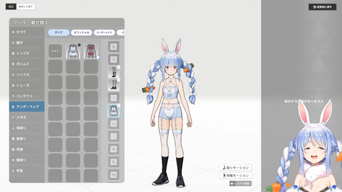 【ホロライブ】ぺこら･オリー･フワモコと見届ける、ホロアースの最期まとめ『スバルとポルカもきたｗ』『新しい旅が始まります』 | 【ホロライブ】ぺこら･オリー･フワモコと見届ける、ホロアースの最期まとめ『スバルとポルカもきたｗ』『新しい旅が始まります』 | 【ホロライブ】ぺこら･オリー･フワモコと見届ける、ホロアースの最期まとめ『スバルとポルカもきたｗ』『新しい旅が始まります』 | 【ホロライブ】ぺこら･オリー･フワモコと見届ける、ホロアースの最期まとめ『スバルとポルカもきたｗ』『新しい旅が始まります』 | 【ホロライブ】ぺこら･オリー･フワモコと見届ける、ホロアースの最期まとめ『スバルとポルカもきたｗ』『新しい旅が始まります』 | VTuberまとめ速報 V速(画像29121419392272_5)