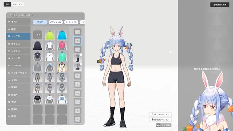 【ホロライブ】ぺこら･オリー･フワモコと見届ける、ホロアースの最期まとめ『スバルとポルカもきたｗ』『新しい旅が始まります』 | 【ホロライブ】ぺこら･オリー･フワモコと見届ける、ホロアースの最期まとめ『スバルとポルカもきたｗ』『新しい旅が始まります』 | 【ホロライブ】ぺこら･オリー･フワモコと見届ける、ホロアースの最期まとめ『スバルとポルカもきたｗ』『新しい旅が始まります』 | 【ホロライブ】ぺこら･オリー･フワモコと見届ける、ホロアースの最期まとめ『スバルとポルカもきたｗ』『新しい旅が始まります』 | 【ホロライブ】ぺこら･オリー･フワモコと見届ける、ホロアースの最期まとめ『スバルとポルカもきたｗ』『新しい旅が始まります』 | 【ホロライブ】ぺこら･オリー･フワモコと見届ける、ホロアースの最期まとめ『スバルとポルカもきたｗ』『新しい旅が始まります』 | VTuberまとめ速報 V速(画像29121419698195_6)