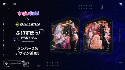 【ホロEN】4th全体ライブDay1、こういうのでいいんだよすぎる【スクショ沢山】
 | VTuberまとめ速報 V速(ピックアップ3)