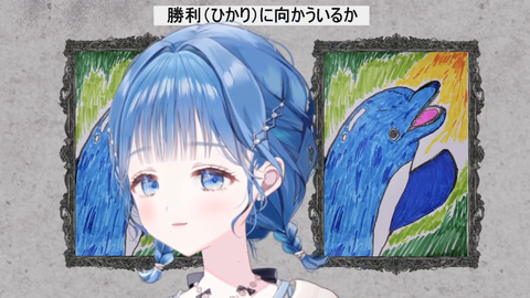 【にじさんじ】パチ好き女子のカラオケオフコラボきちゃぁああ！！！【7/15(水)19:00】
 | VTuberまとめ速報 V速(ピックアップ6)