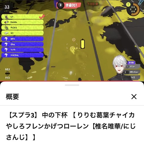 【ホロライブ】こより4周年グッズ、海外購入者からの特典ポストカード折れ報告を受け対応案内メールを送付
 | VTuberまとめ速報 V速(ピックアップ7)