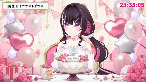 【にじさんじ】葛葉「ホッホッホ遅刻じゃ」← 『ハッピー社不』『ライバーって稀によくカスに意味のない希望をくれるよな』
 | VTuberまとめ速報 V速(ピックアップ4)