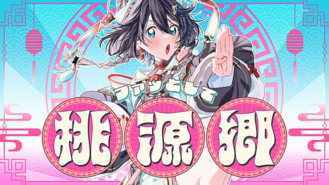 【にじさんじ】きらめ約5年ぶり新衣装お披露目まとめ『履いてないですよこれ！』『新髪型めっちゃ似合っててかわええ』『厚底要望通ってなくて草』 | 【にじさんじ】きらめ約5年ぶり新衣装お披露目まとめ『履いてないですよこれ！』『新髪型めっちゃ似合っててかわええ』『厚底要望通ってなくて草』 | 【にじさんじ】きらめ約5年ぶり新衣装お披露目まとめ『履いてないですよこれ！』『新髪型めっちゃ似合っててかわええ』『厚底要望通ってなくて草』 | 【にじさんじ】きらめ約5年ぶり新衣装お披露目まとめ『履いてないですよこれ！』『新髪型めっちゃ似合っててかわええ』『厚底要望通ってなくて草』 | 【にじさんじ】きらめ約5年ぶり新衣装お披露目まとめ『履いてないですよこれ！』『新髪型めっちゃ似合っててかわええ』『厚底要望通ってなくて草』 | 【にじさんじ】きらめ約5年ぶり新衣装お披露目まとめ『履いてないですよこれ！』『新髪型めっちゃ似合っててかわええ』『厚底要望通ってなくて草』 | 【にじさんじ】きらめ約5年ぶり新衣装お披露目まとめ『履いてないですよこれ！』『新髪型めっちゃ似合っててかわええ』『厚底要望通ってなくて草』 | 【にじさんじ】きらめ約5年ぶり新衣装お披露目まとめ『履いてないですよこれ！』『新髪型めっちゃ似合っててかわええ』『厚底要望通ってなくて草』 | 【にじさんじ】きらめ約5年ぶり新衣装お披露目まとめ『履いてないですよこれ！』『新髪型めっちゃ似合っててかわええ』『厚底要望通ってなくて草』 | 【にじさんじ】きらめ約5年ぶり新衣装お披露目まとめ『履いてないですよこれ！』『新髪型めっちゃ似合っててかわええ』『厚底要望通ってなくて草』 | 【にじさんじ】きらめ約5年ぶり新衣装お披露目まとめ『履いてないですよこれ！』『新髪型めっちゃ似合っててかわええ』『厚底要望通ってなくて草』 | 【にじさんじ】きらめ約5年ぶり新衣装お披露目まとめ『履いてないですよこれ！』『新髪型めっちゃ似合っててかわええ』『厚底要望通ってなくて草』 | 【にじさんじ】きらめ約5年ぶり新衣装お披露目まとめ『履いてないですよこれ！』『新髪型めっちゃ似合っててかわええ』『厚底要望通ってなくて草』 | 【にじさんじ】きらめ約5年ぶり新衣装お披露目まとめ『履いてないですよこれ！』『新髪型めっちゃ似合っててかわええ』『厚底要望通ってなくて草』 | 【にじさんじ】きらめ約5年ぶり新衣装お披露目まとめ『履いてないですよこれ！』『新髪型めっちゃ似合っててかわええ』『厚底要望通ってなくて草』 | 【にじさんじ】きらめ約5年ぶり新衣装お披露目まとめ『履いてないですよこれ！』『新髪型めっちゃ似合っててかわええ』『厚底要望通ってなくて草』 | VTuberまとめ速報 V速(画像01090441918990_16)
