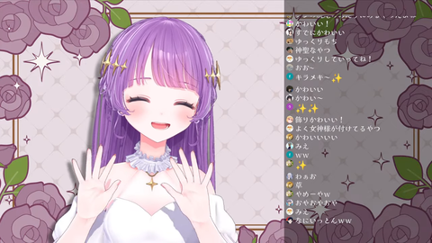 VTuberまとめ速報 V速(ピックアップ7)