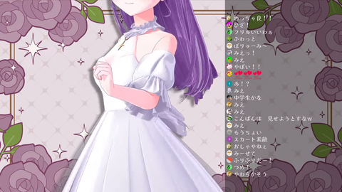 【VTuber】もちひよの誕生日カウントダウン、ドレス新衣装がかわいすぎる | 【VTuber】もちひよの誕生日カウントダウン、ドレス新衣装がかわいすぎる | 【VTuber】もちひよの誕生日カウントダウン、ドレス新衣装がかわいすぎる | 【VTuber】もちひよの誕生日カウントダウン、ドレス新衣装がかわいすぎる | 【VTuber】もちひよの誕生日カウントダウン、ドレス新衣装がかわいすぎる | 【VTuber】もちひよの誕生日カウントダウン、ドレス新衣装がかわいすぎる | 【VTuber】もちひよの誕生日カウントダウン、ドレス新衣装がかわいすぎる | 【VTuber】もちひよの誕生日カウントダウン、ドレス新衣装がかわいすぎる | 【VTuber】もちひよの誕生日カウントダウン、ドレス新衣装がかわいすぎる | 【VTuber】もちひよの誕生日カウントダウン、ドレス新衣装がかわいすぎる | VTuberまとめ速報 V速(画像01094445539497_10)