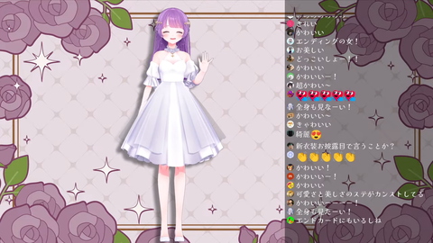 【VTuber】もちひよの誕生日カウントダウン、ドレス新衣装がかわいすぎる | 【VTuber】もちひよの誕生日カウントダウン、ドレス新衣装がかわいすぎる | VTuberまとめ速報 V速(画像01094442622808_2)