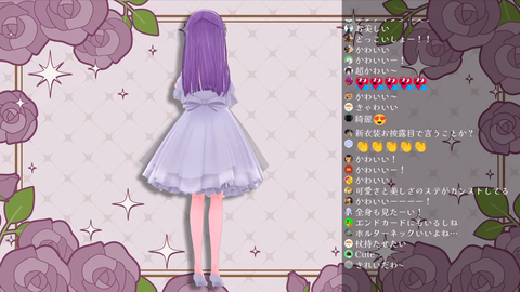 【VTuber】もちひよの誕生日カウントダウン、ドレス新衣装がかわいすぎる | 【VTuber】もちひよの誕生日カウントダウン、ドレス新衣装がかわいすぎる | 【VTuber】もちひよの誕生日カウントダウン、ドレス新衣装がかわいすぎる | 【VTuber】もちひよの誕生日カウントダウン、ドレス新衣装がかわいすぎる | VTuberまとめ速報 V速(画像01094443315406_4)