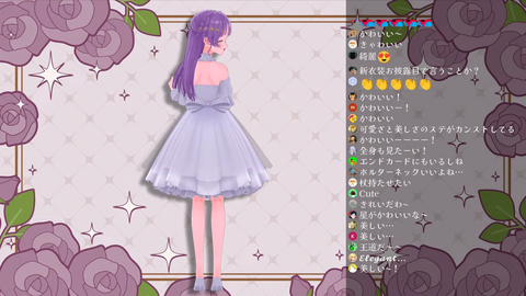 【VTuber】もちひよの誕生日カウントダウン、ドレス新衣装がかわいすぎる | 【VTuber】もちひよの誕生日カウントダウン、ドレス新衣装がかわいすぎる | 【VTuber】もちひよの誕生日カウントダウン、ドレス新衣装がかわいすぎる | 【VTuber】もちひよの誕生日カウントダウン、ドレス新衣装がかわいすぎる | 【VTuber】もちひよの誕生日カウントダウン、ドレス新衣装がかわいすぎる | VTuberまとめ速報 V速(画像01094443678736_5)