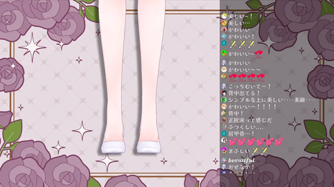 【VTuber】もちひよの誕生日カウントダウン、ドレス新衣装がかわいすぎる | 【VTuber】もちひよの誕生日カウントダウン、ドレス新衣装がかわいすぎる | 【VTuber】もちひよの誕生日カウントダウン、ドレス新衣装がかわいすぎる | 【VTuber】もちひよの誕生日カウントダウン、ドレス新衣装がかわいすぎる | 【VTuber】もちひよの誕生日カウントダウン、ドレス新衣装がかわいすぎる | 【VTuber】もちひよの誕生日カウントダウン、ドレス新衣装がかわいすぎる | VTuberまとめ速報 V速(画像01094444017677_6)