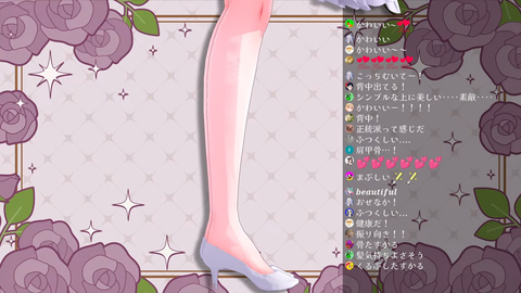 【VTuber】もちひよの誕生日カウントダウン、ドレス新衣装がかわいすぎる | 【VTuber】もちひよの誕生日カウントダウン、ドレス新衣装がかわいすぎる | 【VTuber】もちひよの誕生日カウントダウン、ドレス新衣装がかわいすぎる | 【VTuber】もちひよの誕生日カウントダウン、ドレス新衣装がかわいすぎる | 【VTuber】もちひよの誕生日カウントダウン、ドレス新衣装がかわいすぎる | 【VTuber】もちひよの誕生日カウントダウン、ドレス新衣装がかわいすぎる | 【VTuber】もちひよの誕生日カウントダウン、ドレス新衣装がかわいすぎる | VTuberまとめ速報 V速(画像01094444397859_7)