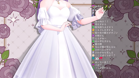 【VTuber】もちひよの誕生日カウントダウン、ドレス新衣装がかわいすぎる | 【VTuber】もちひよの誕生日カウントダウン、ドレス新衣装がかわいすぎる | 【VTuber】もちひよの誕生日カウントダウン、ドレス新衣装がかわいすぎる | 【VTuber】もちひよの誕生日カウントダウン、ドレス新衣装がかわいすぎる | 【VTuber】もちひよの誕生日カウントダウン、ドレス新衣装がかわいすぎる | 【VTuber】もちひよの誕生日カウントダウン、ドレス新衣装がかわいすぎる | 【VTuber】もちひよの誕生日カウントダウン、ドレス新衣装がかわいすぎる | 【VTuber】もちひよの誕生日カウントダウン、ドレス新衣装がかわいすぎる | 【VTuber】もちひよの誕生日カウントダウン、ドレス新衣装がかわいすぎる | VTuberまとめ速報 V速(画像01094445169076_9)