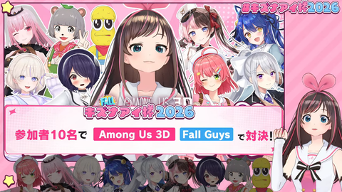【ぶいすぽ】めっさん、2ヶ月ぶりに色を教える
 | VTuberまとめ速報 V速(ピックアップ3)