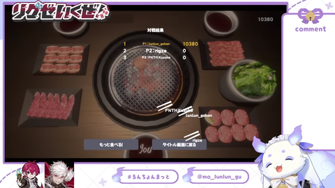 【ホロライブ】ラミィってグッズとかFAと比べると胸控えめな気がする
 | VTuberまとめ速報 V速(ピックアップ1)