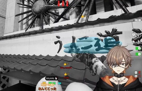 【ホロライブ】ルイろはから重大告知！『カゲマス』にござる参戦、7/23(木)13:00より登場予定！
 | VTuberまとめ速報 V速(ピックアップ6)