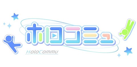【にじさんじ】やしきず、ブルフェスガチャ歴代屈指の大爆死やったな…【プロセカ】
 | VTuberまとめ速報 V速(ピックアップ5)