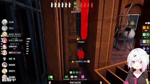 【にじさんじ】隙間とかに隠れることを「シャバい」って言い出したの誰や【めっちゃカメレオン】 | 【にじさんじ】隙間とかに隠れることを「シャバい」って言い出したの誰や【めっちゃカメレオン】 | 【にじさんじ】隙間とかに隠れることを「シャバい」って言い出したの誰や【めっちゃカメレオン】 | VTuberまとめ速報 V速(画像01184433427917_3)