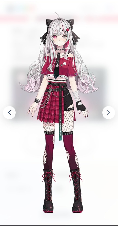 【ホロスタ】オウガ、ホロコミュの返信に「うーんこれは2024年くらいのAI」
 | VTuberまとめ速報 V速(ピックアップ7)