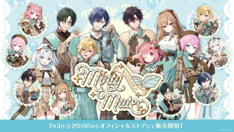 【ホロライブ】ねねち「ねねの毛ではないです。ねこです。」
 | VTuberまとめ速報 V速(ピックアップ3)