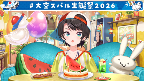 【にじEN】クロス新宿ビジョンのでっかいスクリーンにペトラ！めっちゃかわいいやん【5周年記念広告】
 | VTuberまとめ速報 V速(ピックアップ3)