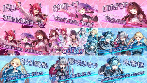 VTuberまとめ速報 V速(人気記事14)