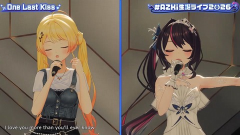 【ホロライブ】あずきち生誕3Dライブ『平成vs令和 アニソン歌合戦』が最高だった【#AZKi生誕ライブ2026】 | 【ホロライブ】あずきち生誕3Dライブ『平成vs令和 アニソン歌合戦』が最高だった【#AZKi生誕ライブ2026】 | 【ホロライブ】あずきち生誕3Dライブ『平成vs令和 アニソン歌合戦』が最高だった【#AZKi生誕ライブ2026】 | 【ホロライブ】あずきち生誕3Dライブ『平成vs令和 アニソン歌合戦』が最高だった【#AZKi生誕ライブ2026】 | 【ホロライブ】あずきち生誕3Dライブ『平成vs令和 アニソン歌合戦』が最高だった【#AZKi生誕ライブ2026】 | 【ホロライブ】あずきち生誕3Dライブ『平成vs令和 アニソン歌合戦』が最高だった【#AZKi生誕ライブ2026】 | 【ホロライブ】あずきち生誕3Dライブ『平成vs令和 アニソン歌合戦』が最高だった【#AZKi生誕ライブ2026】 | 【ホロライブ】あずきち生誕3Dライブ『平成vs令和 アニソン歌合戦』が最高だった【#AZKi生誕ライブ2026】 | 【ホロライブ】あずきち生誕3Dライブ『平成vs令和 アニソン歌合戦』が最高だった【#AZKi生誕ライブ2026】 | 【ホロライブ】あずきち生誕3Dライブ『平成vs令和 アニソン歌合戦』が最高だった【#AZKi生誕ライブ2026】 | 【ホロライブ】あずきち生誕3Dライブ『平成vs令和 アニソン歌合戦』が最高だった【#AZKi生誕ライブ2026】 | 【ホロライブ】あずきち生誕3Dライブ『平成vs令和 アニソン歌合戦』が最高だった【#AZKi生誕ライブ2026】 | 【ホロライブ】あずきち生誕3Dライブ『平成vs令和 アニソン歌合戦』が最高だった【#AZKi生誕ライブ2026】 | 【ホロライブ】あずきち生誕3Dライブ『平成vs令和 アニソン歌合戦』が最高だった【#AZKi生誕ライブ2026】 | 【ホロライブ】あずきち生誕3Dライブ『平成vs令和 アニソン歌合戦』が最高だった【#AZKi生誕ライブ2026】 | 【ホロライブ】あずきち生誕3Dライブ『平成vs令和 アニソン歌合戦』が最高だった【#AZKi生誕ライブ2026】 | 【ホロライブ】あずきち生誕3Dライブ『平成vs令和 アニソン歌合戦』が最高だった【#AZKi生誕ライブ2026】 | 【ホロライブ】あずきち生誕3Dライブ『平成vs令和 アニソン歌合戦』が最高だった【#AZKi生誕ライブ2026】 | 【ホロライブ】あずきち生誕3Dライブ『平成vs令和 アニソン歌合戦』が最高だった【#AZKi生誕ライブ2026】 | 【ホロライブ】あずきち生誕3Dライブ『平成vs令和 アニソン歌合戦』が最高だった【#AZKi生誕ライブ2026】 | VTuberまとめ速報 V速(画像03213449779865_20)