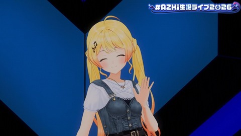 【ホロライブ】あずきち生誕3Dライブ『平成vs令和 アニソン歌合戦』が最高だった【#AZKi生誕ライブ2026】 | 【ホロライブ】あずきち生誕3Dライブ『平成vs令和 アニソン歌合戦』が最高だった【#AZKi生誕ライブ2026】 | 【ホロライブ】あずきち生誕3Dライブ『平成vs令和 アニソン歌合戦』が最高だった【#AZKi生誕ライブ2026】 | 【ホロライブ】あずきち生誕3Dライブ『平成vs令和 アニソン歌合戦』が最高だった【#AZKi生誕ライブ2026】 | 【ホロライブ】あずきち生誕3Dライブ『平成vs令和 アニソン歌合戦』が最高だった【#AZKi生誕ライブ2026】 | 【ホロライブ】あずきち生誕3Dライブ『平成vs令和 アニソン歌合戦』が最高だった【#AZKi生誕ライブ2026】 | 【ホロライブ】あずきち生誕3Dライブ『平成vs令和 アニソン歌合戦』が最高だった【#AZKi生誕ライブ2026】 | 【ホロライブ】あずきち生誕3Dライブ『平成vs令和 アニソン歌合戦』が最高だった【#AZKi生誕ライブ2026】 | 【ホロライブ】あずきち生誕3Dライブ『平成vs令和 アニソン歌合戦』が最高だった【#AZKi生誕ライブ2026】 | 【ホロライブ】あずきち生誕3Dライブ『平成vs令和 アニソン歌合戦』が最高だった【#AZKi生誕ライブ2026】 | 【ホロライブ】あずきち生誕3Dライブ『平成vs令和 アニソン歌合戦』が最高だった【#AZKi生誕ライブ2026】 | 【ホロライブ】あずきち生誕3Dライブ『平成vs令和 アニソン歌合戦』が最高だった【#AZKi生誕ライブ2026】 | 【ホロライブ】あずきち生誕3Dライブ『平成vs令和 アニソン歌合戦』が最高だった【#AZKi生誕ライブ2026】 | 【ホロライブ】あずきち生誕3Dライブ『平成vs令和 アニソン歌合戦』が最高だった【#AZKi生誕ライブ2026】 | 【ホロライブ】あずきち生誕3Dライブ『平成vs令和 アニソン歌合戦』が最高だった【#AZKi生誕ライブ2026】 | 【ホロライブ】あずきち生誕3Dライブ『平成vs令和 アニソン歌合戦』が最高だった【#AZKi生誕ライブ2026】 | 【ホロライブ】あずきち生誕3Dライブ『平成vs令和 アニソン歌合戦』が最高だった【#AZKi生誕ライブ2026】 | 【ホロライブ】あずきち生誕3Dライブ『平成vs令和 アニソン歌合戦』が最高だった【#AZKi生誕ライブ2026】 | 【ホロライブ】あずきち生誕3Dライブ『平成vs令和 アニソン歌合戦』が最高だった【#AZKi生誕ライブ2026】 | 【ホロライブ】あずきち生誕3Dライブ『平成vs令和 アニソン歌合戦』が最高だった【#AZKi生誕ライブ2026】 | 【ホロライブ】あずきち生誕3Dライブ『平成vs令和 アニソン歌合戦』が最高だった【#AZKi生誕ライブ2026】 | VTuberまとめ速報 V速(画像03213450076804_21)