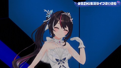 【ホロライブ】あずきち生誕3Dライブ『平成vs令和 アニソン歌合戦』が最高だった【#AZKi生誕ライブ2026】 | 【ホロライブ】あずきち生誕3Dライブ『平成vs令和 アニソン歌合戦』が最高だった【#AZKi生誕ライブ2026】 | 【ホロライブ】あずきち生誕3Dライブ『平成vs令和 アニソン歌合戦』が最高だった【#AZKi生誕ライブ2026】 | 【ホロライブ】あずきち生誕3Dライブ『平成vs令和 アニソン歌合戦』が最高だった【#AZKi生誕ライブ2026】 | 【ホロライブ】あずきち生誕3Dライブ『平成vs令和 アニソン歌合戦』が最高だった【#AZKi生誕ライブ2026】 | 【ホロライブ】あずきち生誕3Dライブ『平成vs令和 アニソン歌合戦』が最高だった【#AZKi生誕ライブ2026】 | 【ホロライブ】あずきち生誕3Dライブ『平成vs令和 アニソン歌合戦』が最高だった【#AZKi生誕ライブ2026】 | 【ホロライブ】あずきち生誕3Dライブ『平成vs令和 アニソン歌合戦』が最高だった【#AZKi生誕ライブ2026】 | 【ホロライブ】あずきち生誕3Dライブ『平成vs令和 アニソン歌合戦』が最高だった【#AZKi生誕ライブ2026】 | 【ホロライブ】あずきち生誕3Dライブ『平成vs令和 アニソン歌合戦』が最高だった【#AZKi生誕ライブ2026】 | 【ホロライブ】あずきち生誕3Dライブ『平成vs令和 アニソン歌合戦』が最高だった【#AZKi生誕ライブ2026】 | 【ホロライブ】あずきち生誕3Dライブ『平成vs令和 アニソン歌合戦』が最高だった【#AZKi生誕ライブ2026】 | 【ホロライブ】あずきち生誕3Dライブ『平成vs令和 アニソン歌合戦』が最高だった【#AZKi生誕ライブ2026】 | 【ホロライブ】あずきち生誕3Dライブ『平成vs令和 アニソン歌合戦』が最高だった【#AZKi生誕ライブ2026】 | 【ホロライブ】あずきち生誕3Dライブ『平成vs令和 アニソン歌合戦』が最高だった【#AZKi生誕ライブ2026】 | 【ホロライブ】あずきち生誕3Dライブ『平成vs令和 アニソン歌合戦』が最高だった【#AZKi生誕ライブ2026】 | 【ホロライブ】あずきち生誕3Dライブ『平成vs令和 アニソン歌合戦』が最高だった【#AZKi生誕ライブ2026】 | 【ホロライブ】あずきち生誕3Dライブ『平成vs令和 アニソン歌合戦』が最高だった【#AZKi生誕ライブ2026】 | 【ホロライブ】あずきち生誕3Dライブ『平成vs令和 アニソン歌合戦』が最高だった【#AZKi生誕ライブ2026】 | 【ホロライブ】あずきち生誕3Dライブ『平成vs令和 アニソン歌合戦』が最高だった【#AZKi生誕ライブ2026】 | 【ホロライブ】あずきち生誕3Dライブ『平成vs令和 アニソン歌合戦』が最高だった【#AZKi生誕ライブ2026】 | 【ホロライブ】あずきち生誕3Dライブ『平成vs令和 アニソン歌合戦』が最高だった【#AZKi生誕ライブ2026】 | VTuberまとめ速報 V速(画像03213450387037_22)